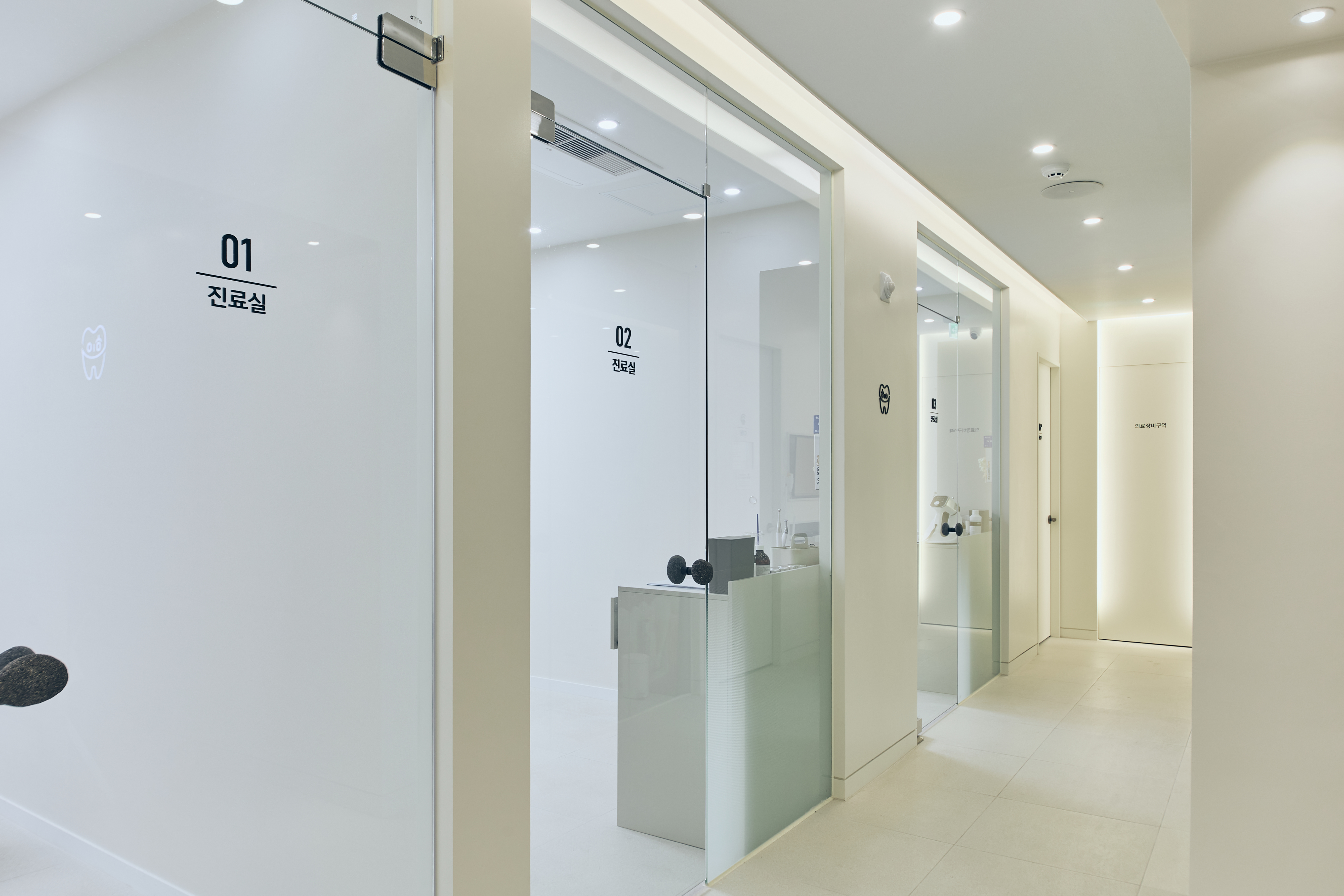 올바른홍치과의원 대표 이미지