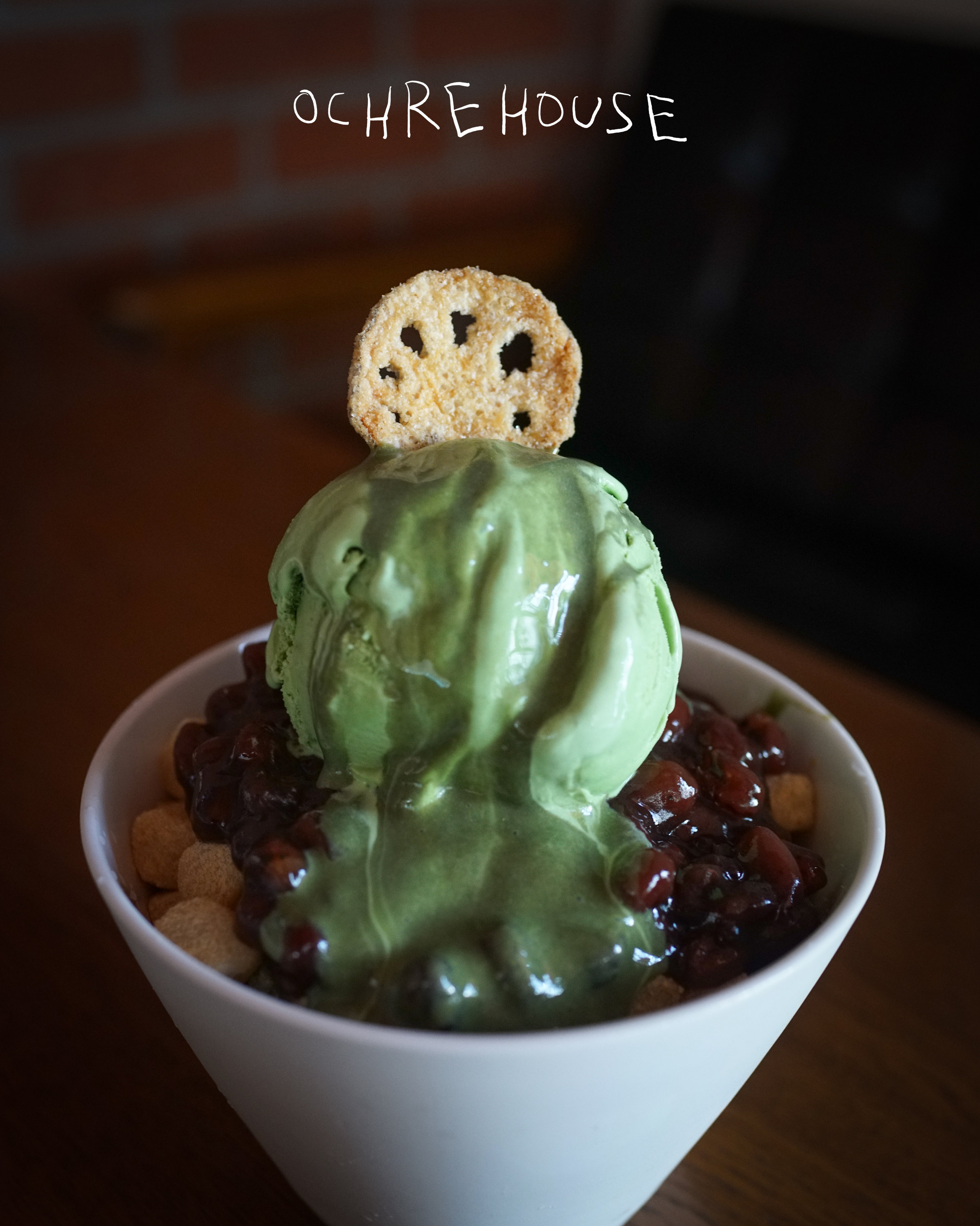 오커하우스 설명사진