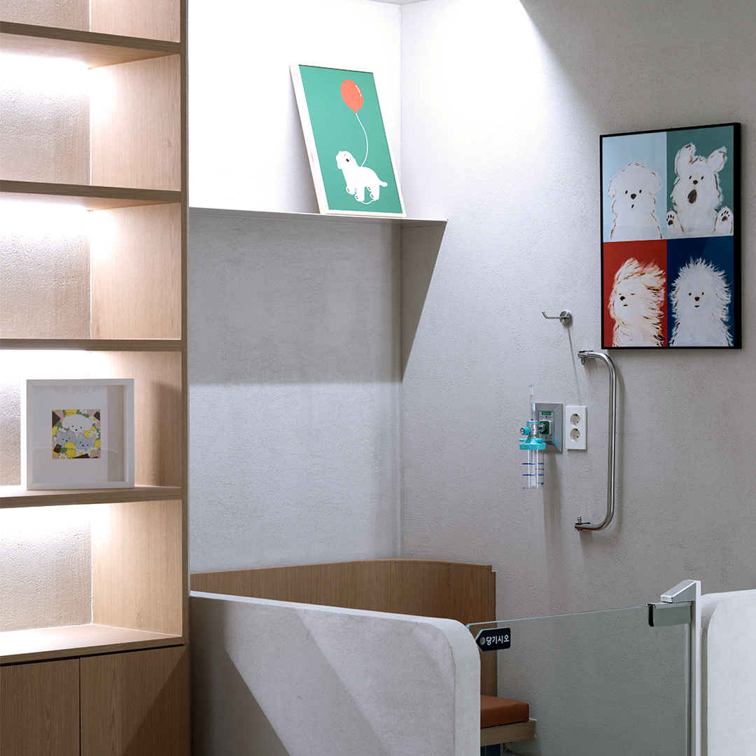 아떼꼬떼 동물병원 대표 이미지