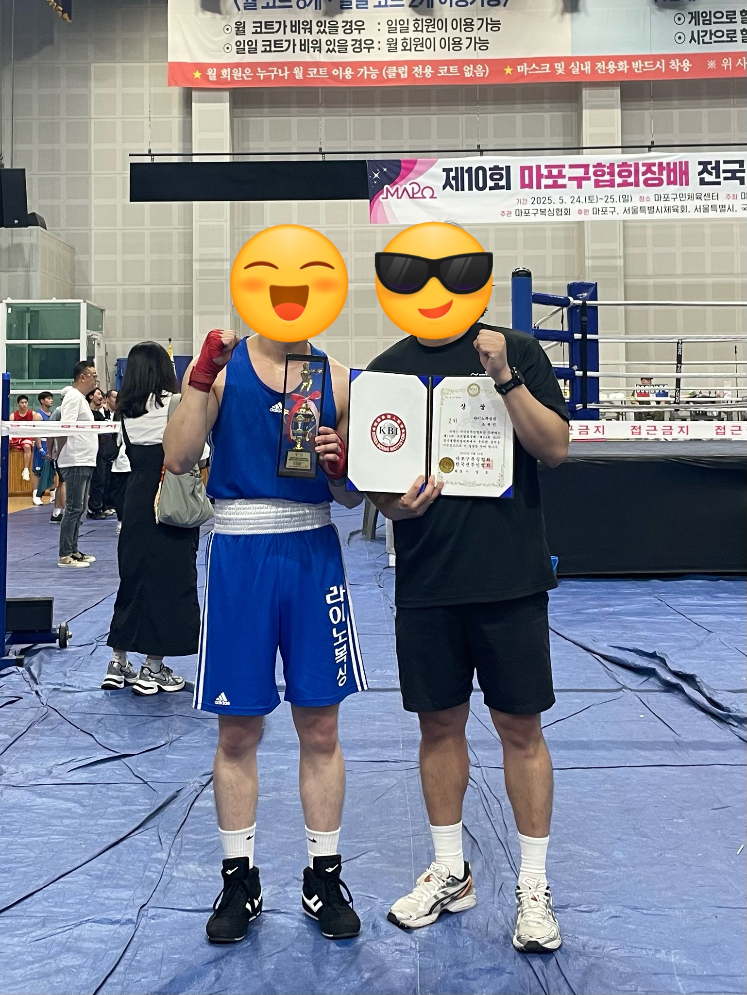 경기도 성남시 중원구 복싱체육관 라이노 복싱 GYM 내부 모습 3