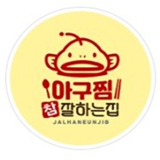 불장난파스타 하남2호점 4