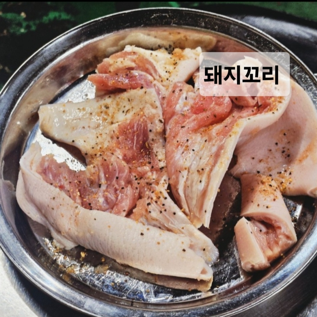 돼지생갈비,돼지꼬리,뒷고기,닭목살,