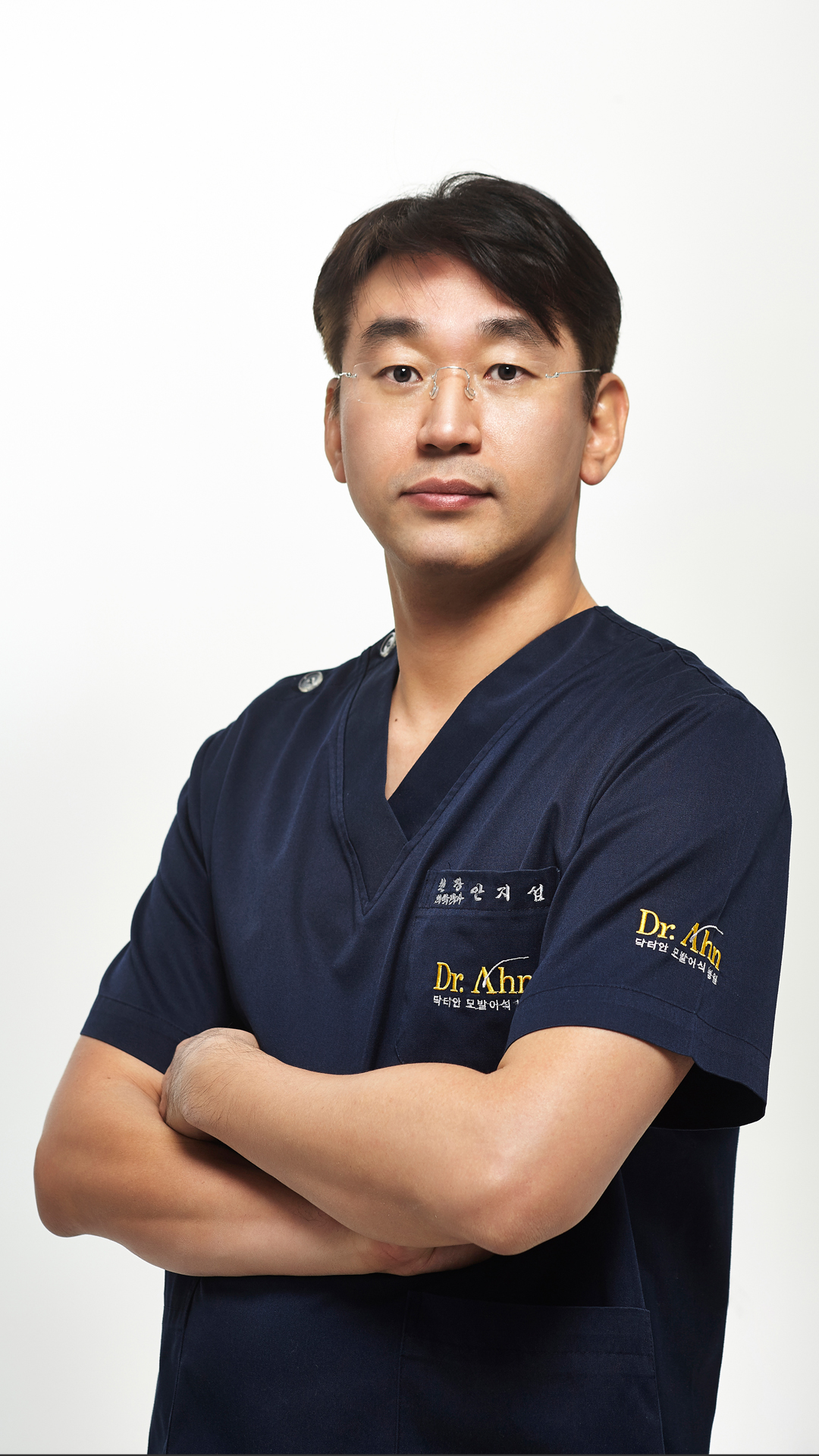 닥터안헤어플란트의원 대표 이미지