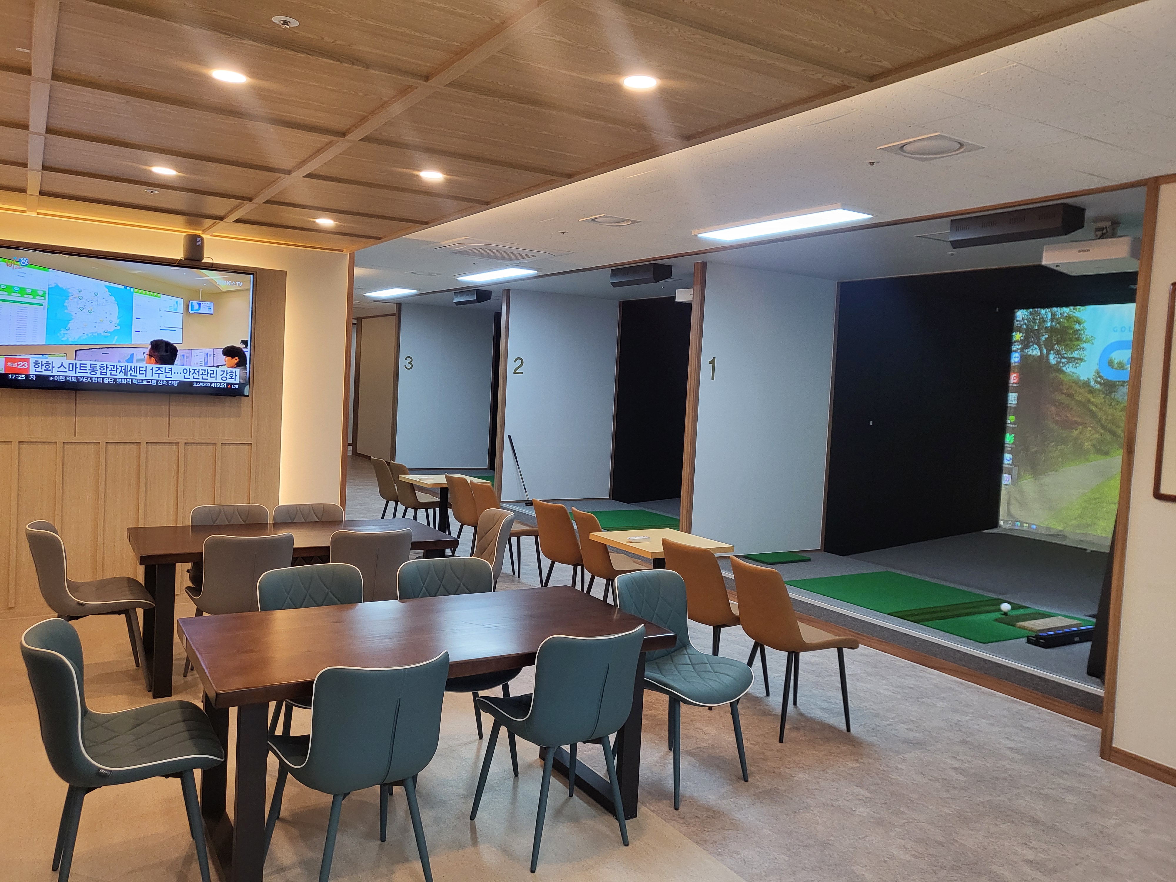 강남파크골프