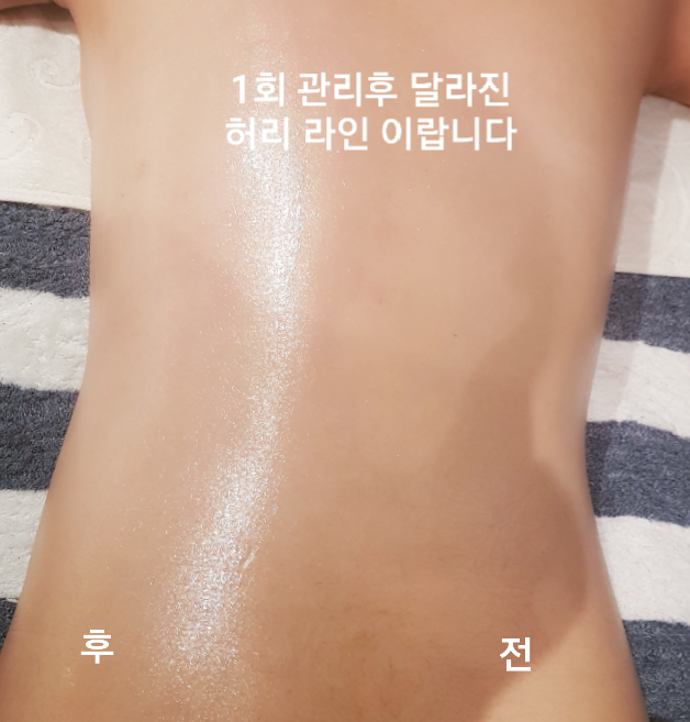 예쁜얼굴 photo 4