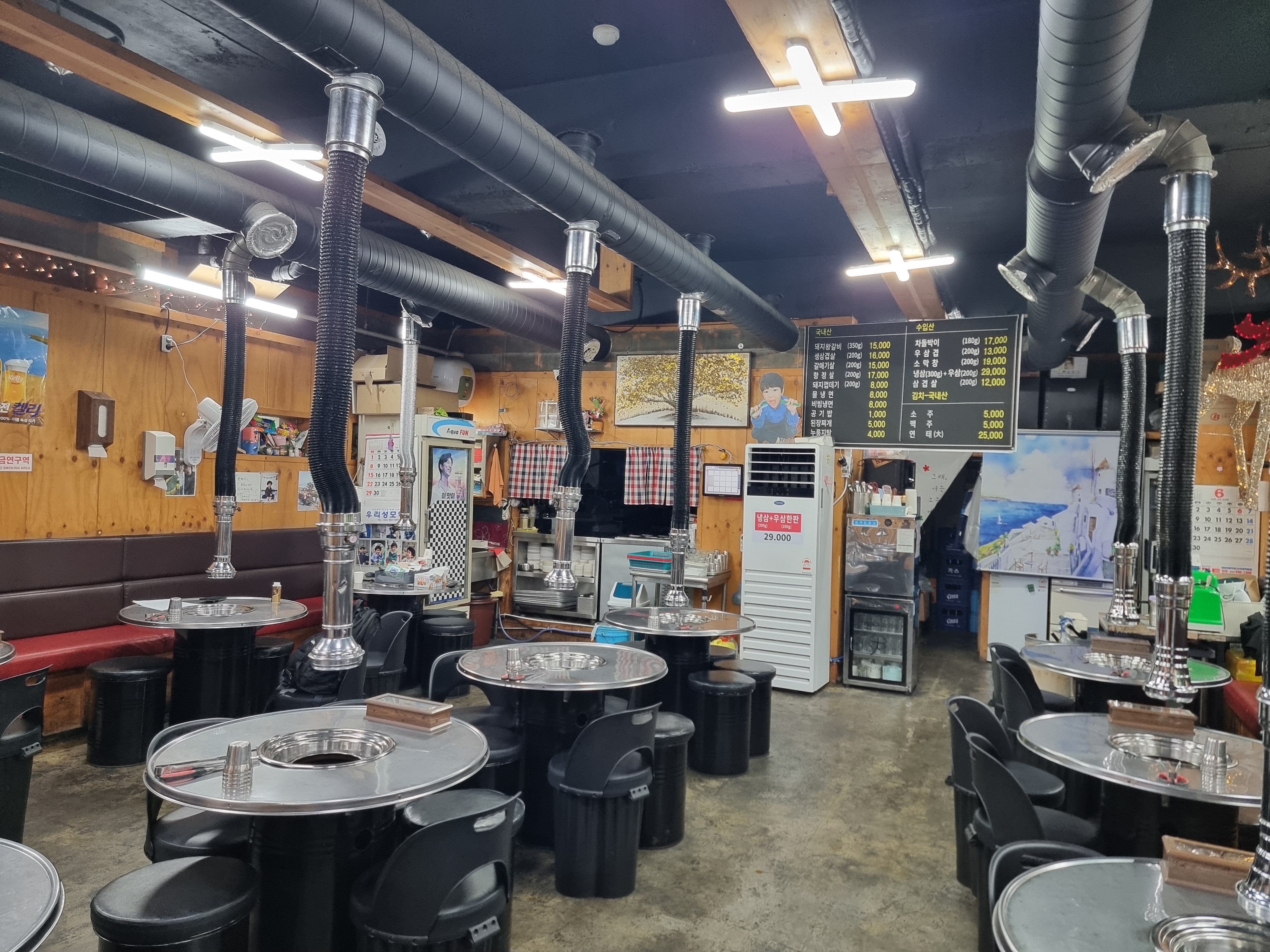 돈내고돈먹기 대표 이미지