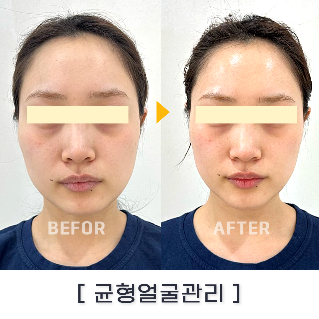 결이고은 선릉점 photo 5