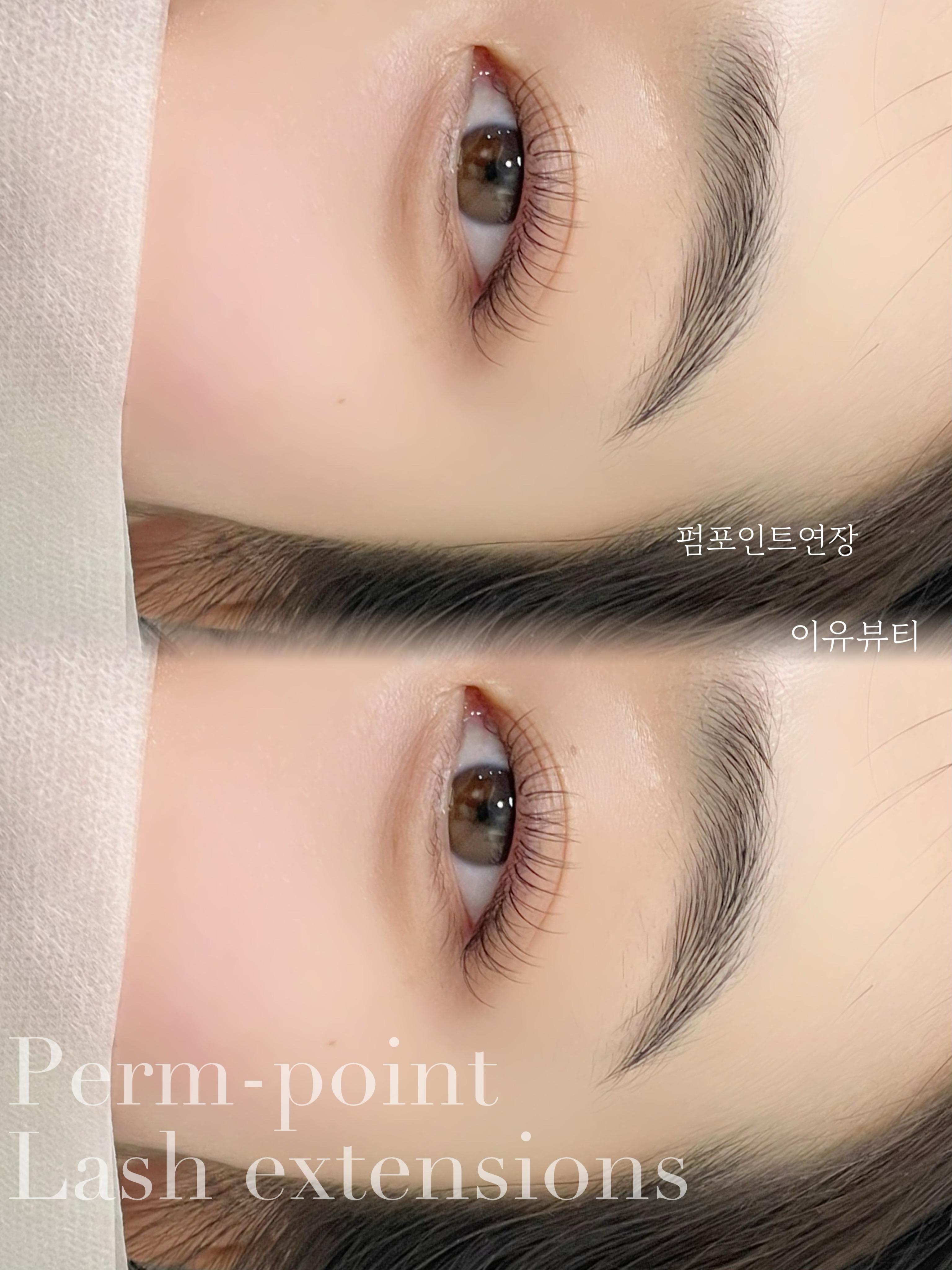 이유뷰티 대표 이미지