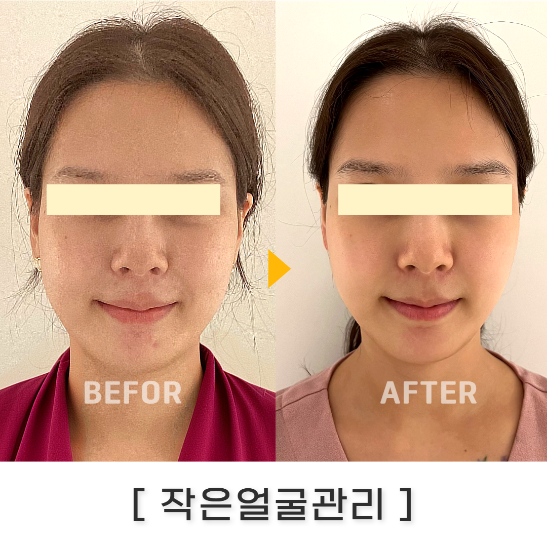 결이고은 시청점 대표 이미지