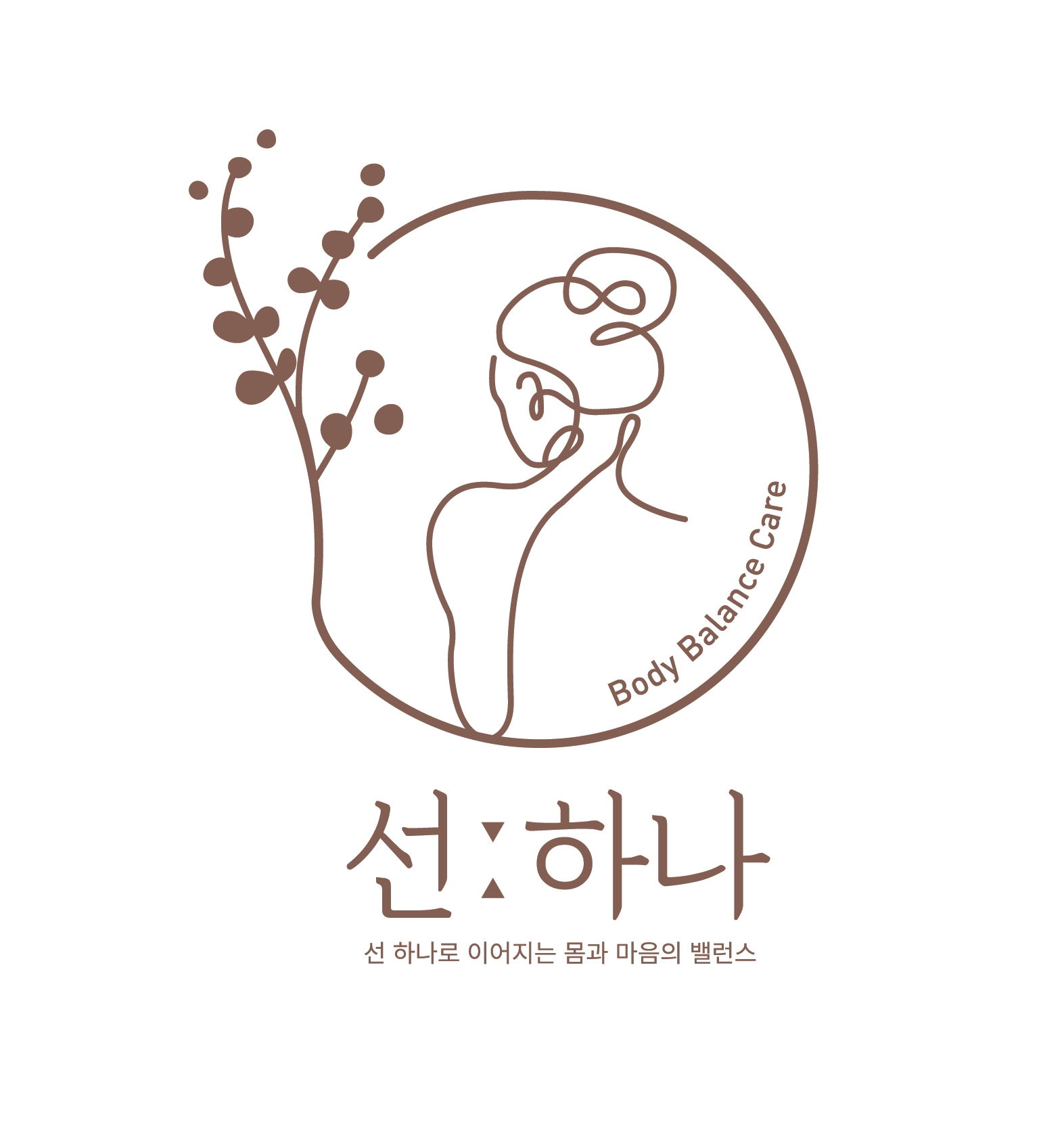 선하나 대표 이미지