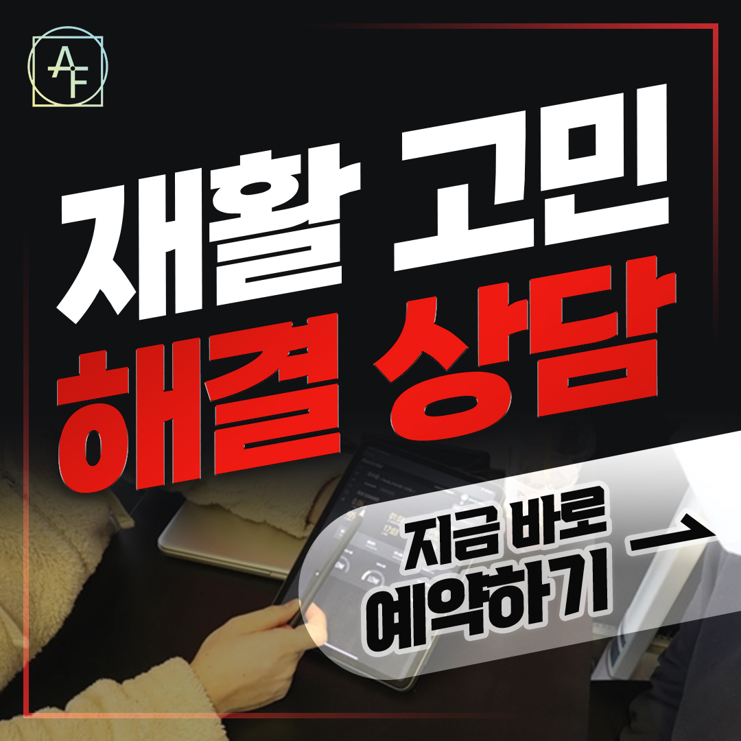 올핏바디 스포츠랩 대표 이미지