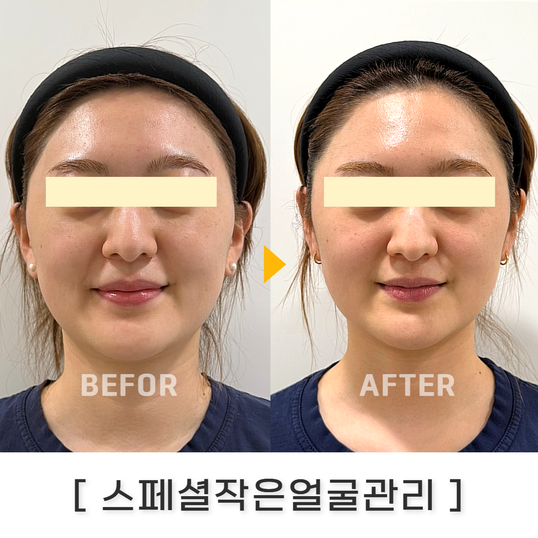 결이고은 이미지