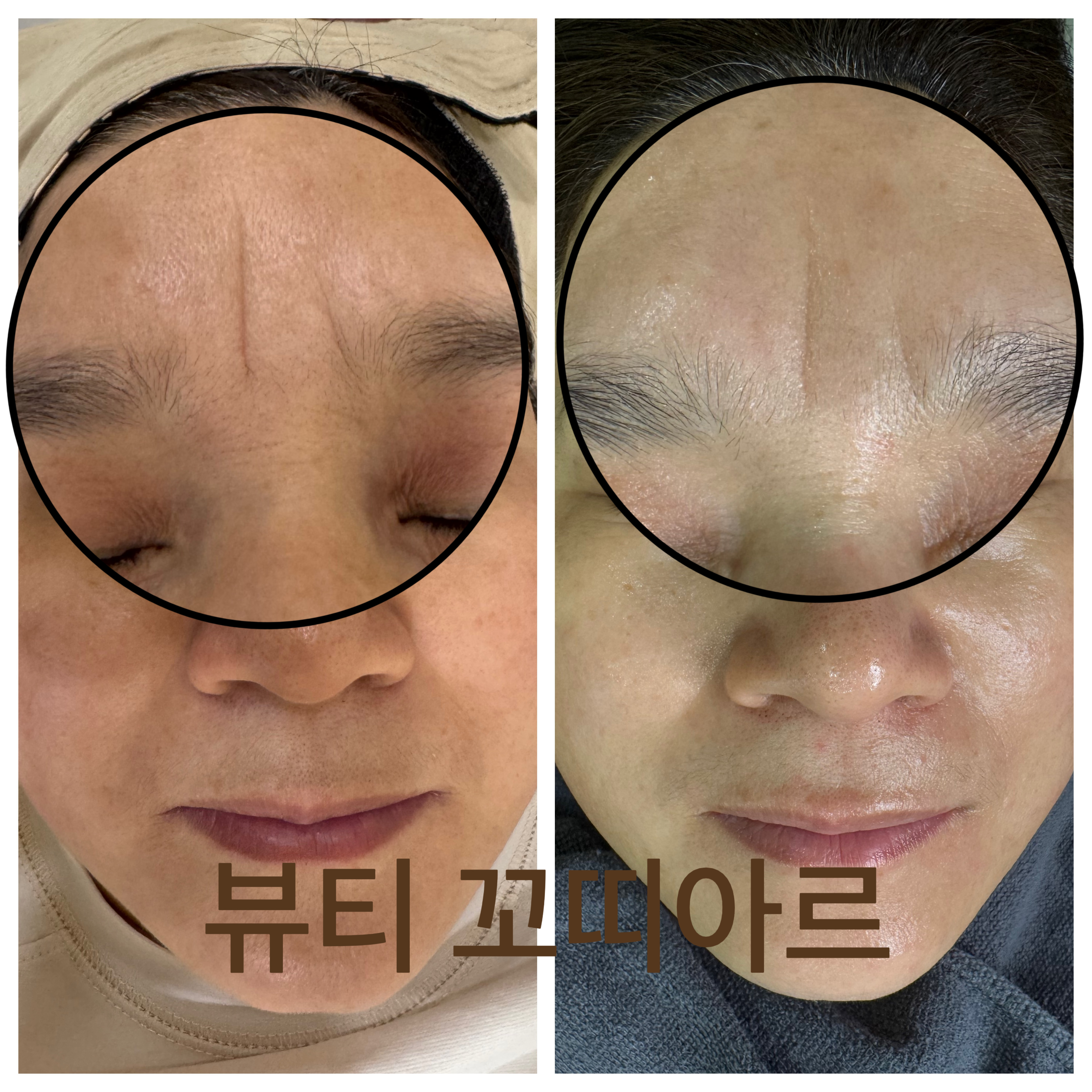 뷰티꼬띠아르 대표 이미지