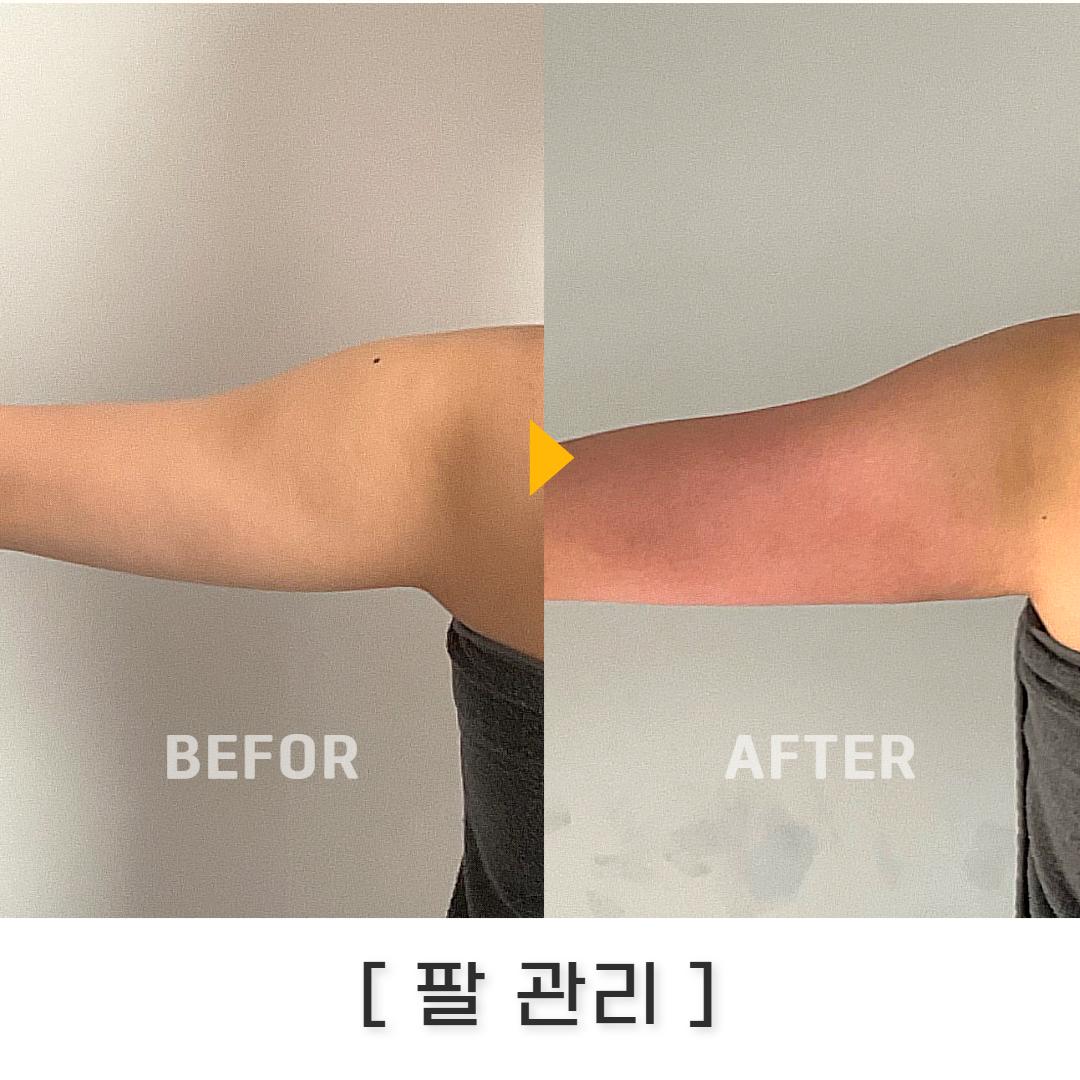 결이고은 일산점 photo 6