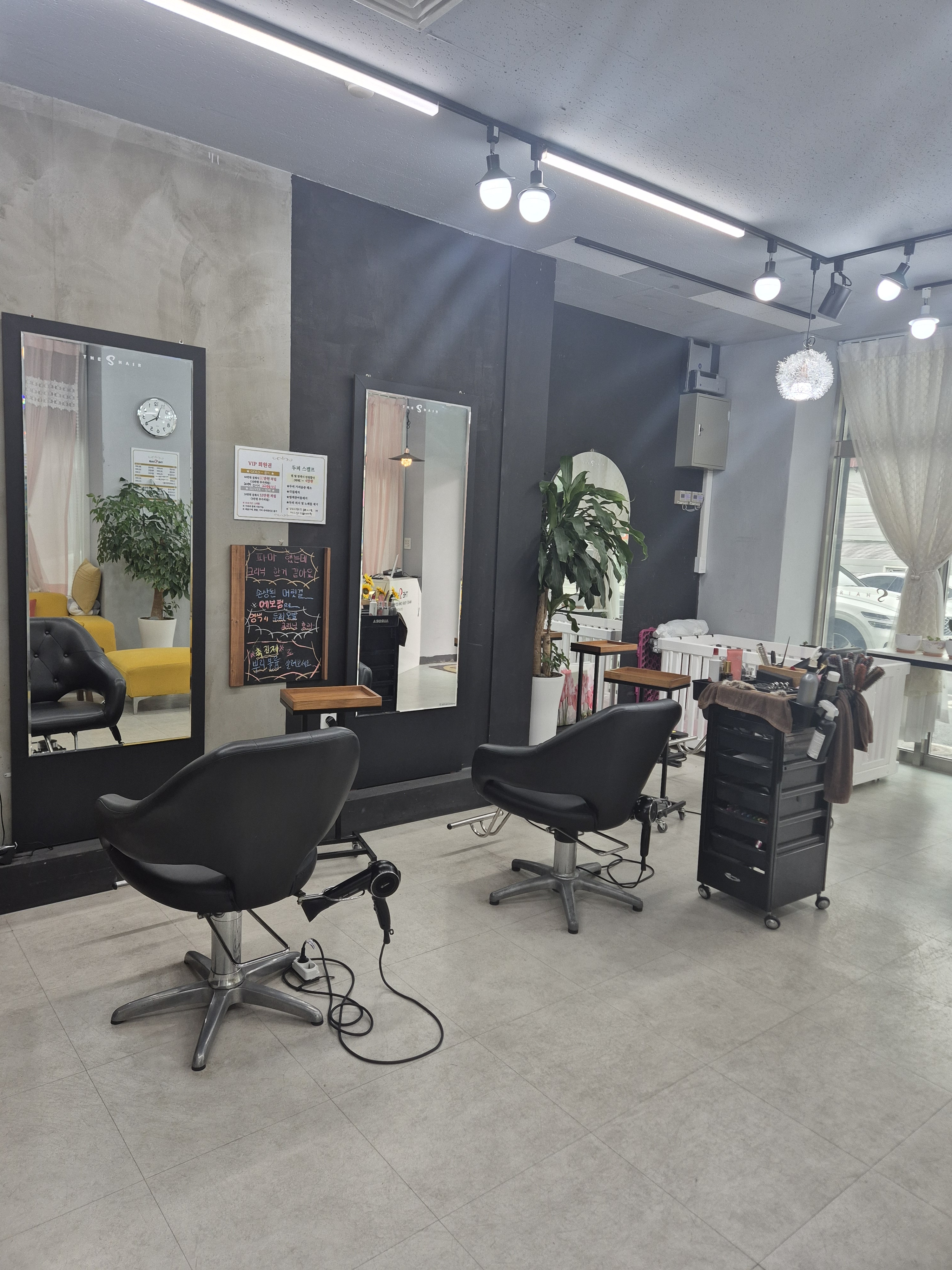 더에스헤어 대표 이미지