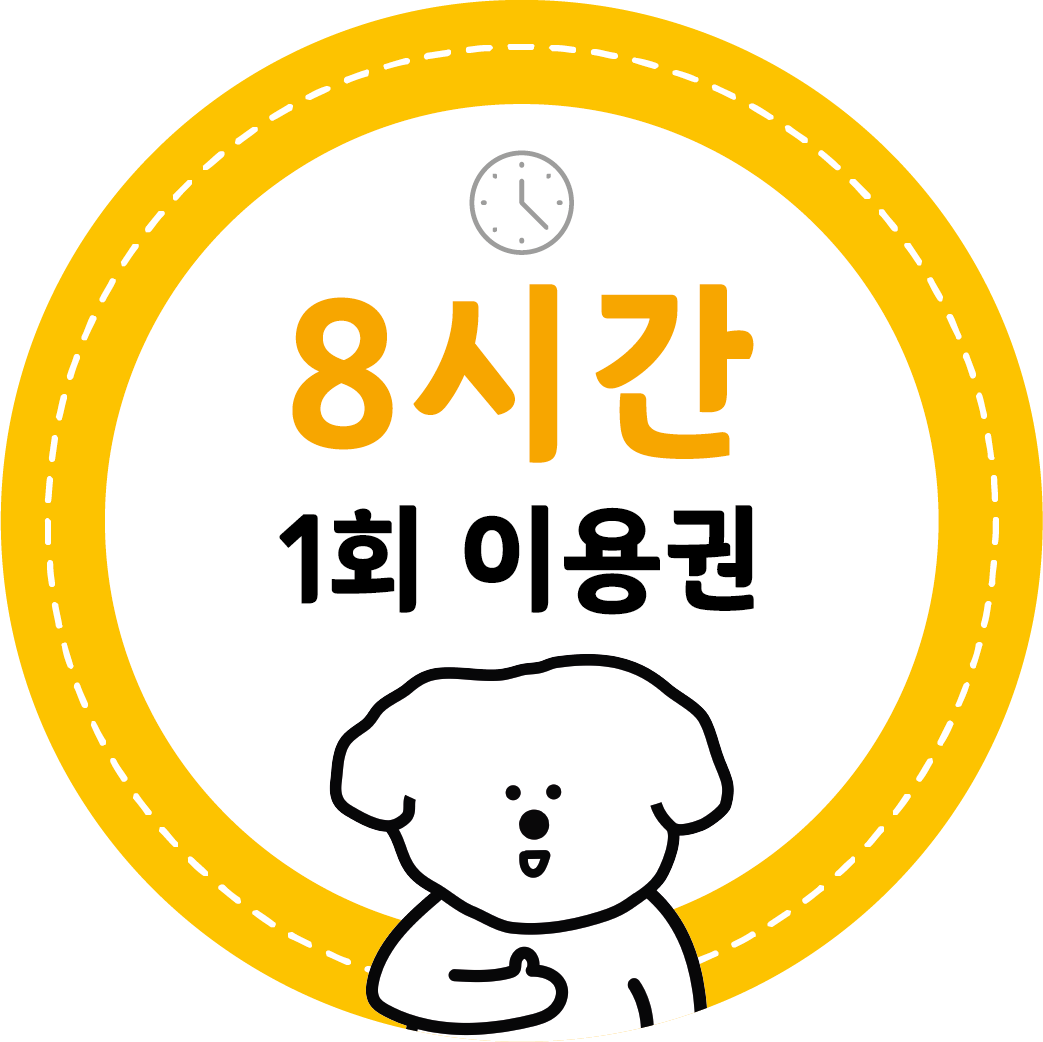 셀독24스터디카페 부평역점 대표이미지
