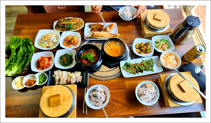 산수정