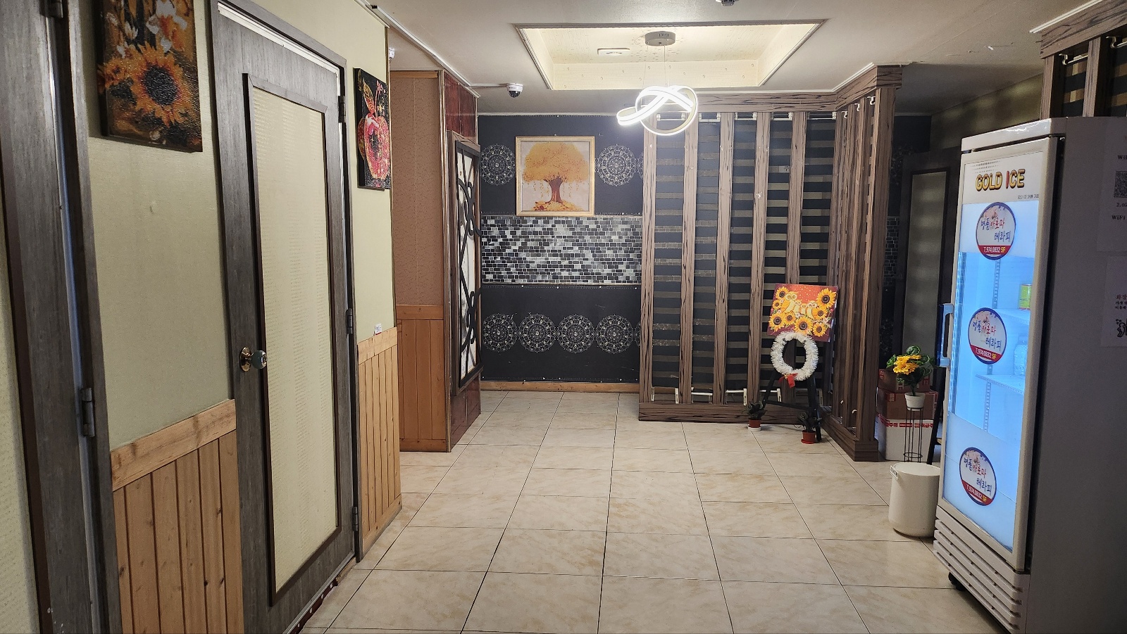 명품아로마테라피 photo 9