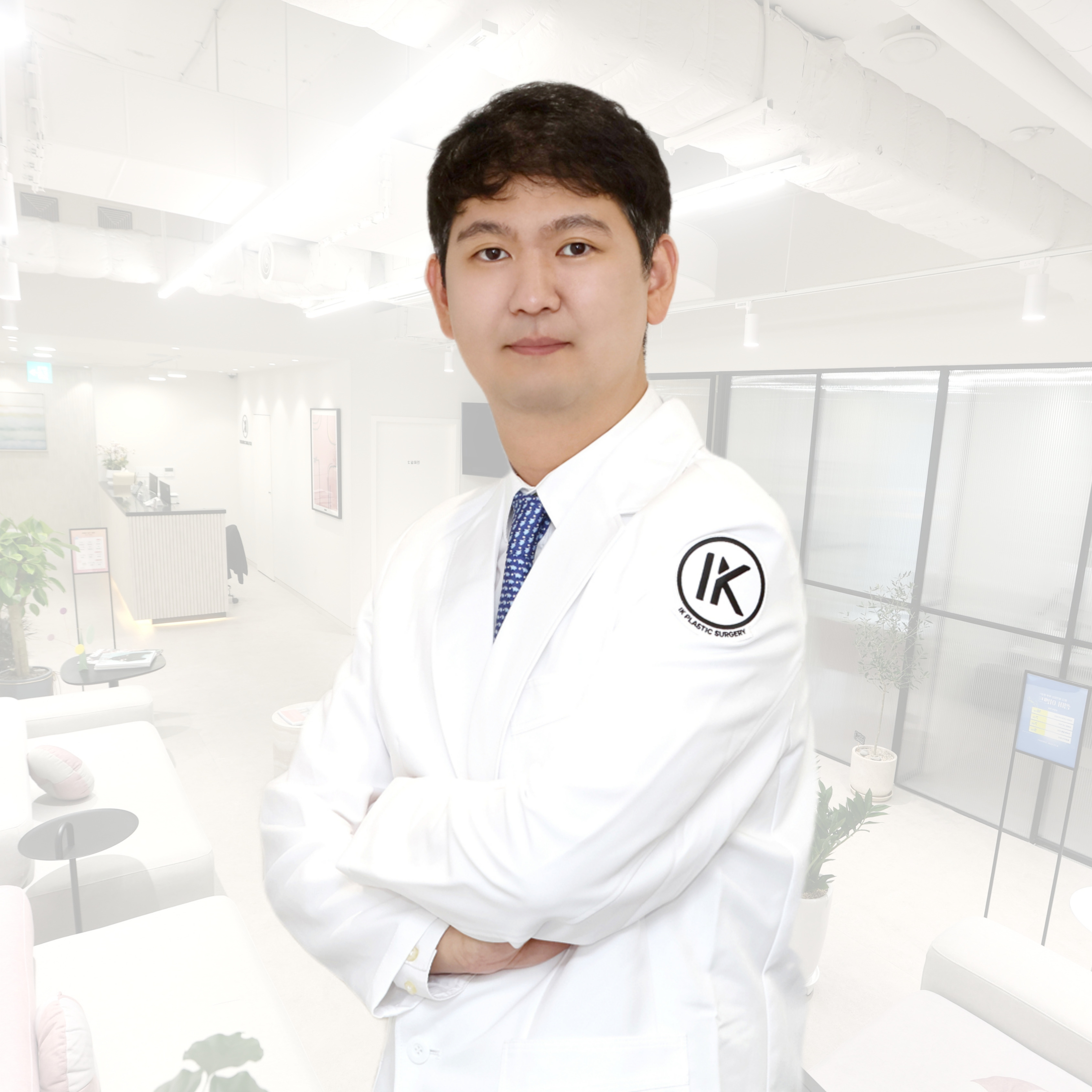 아이케이성형외과의원 대표 이미지