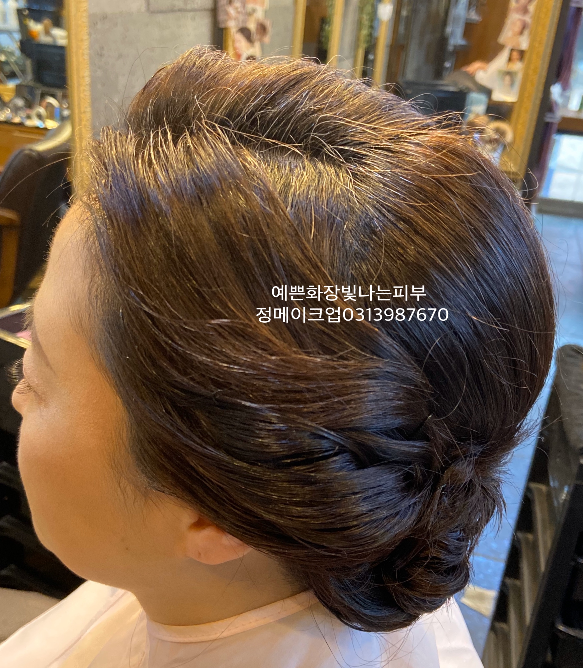 정피부 photo 3