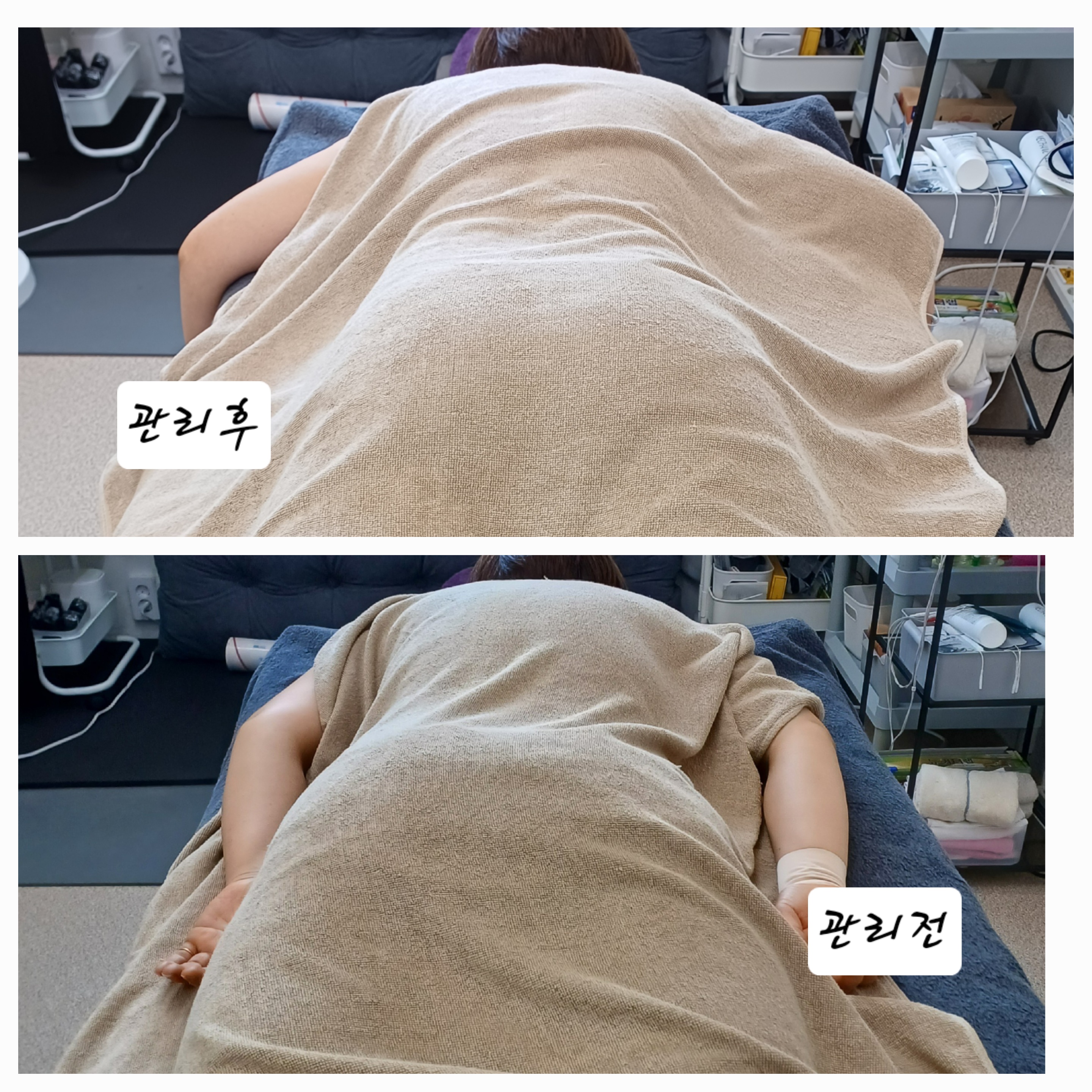 오로지피부샾 photo 3