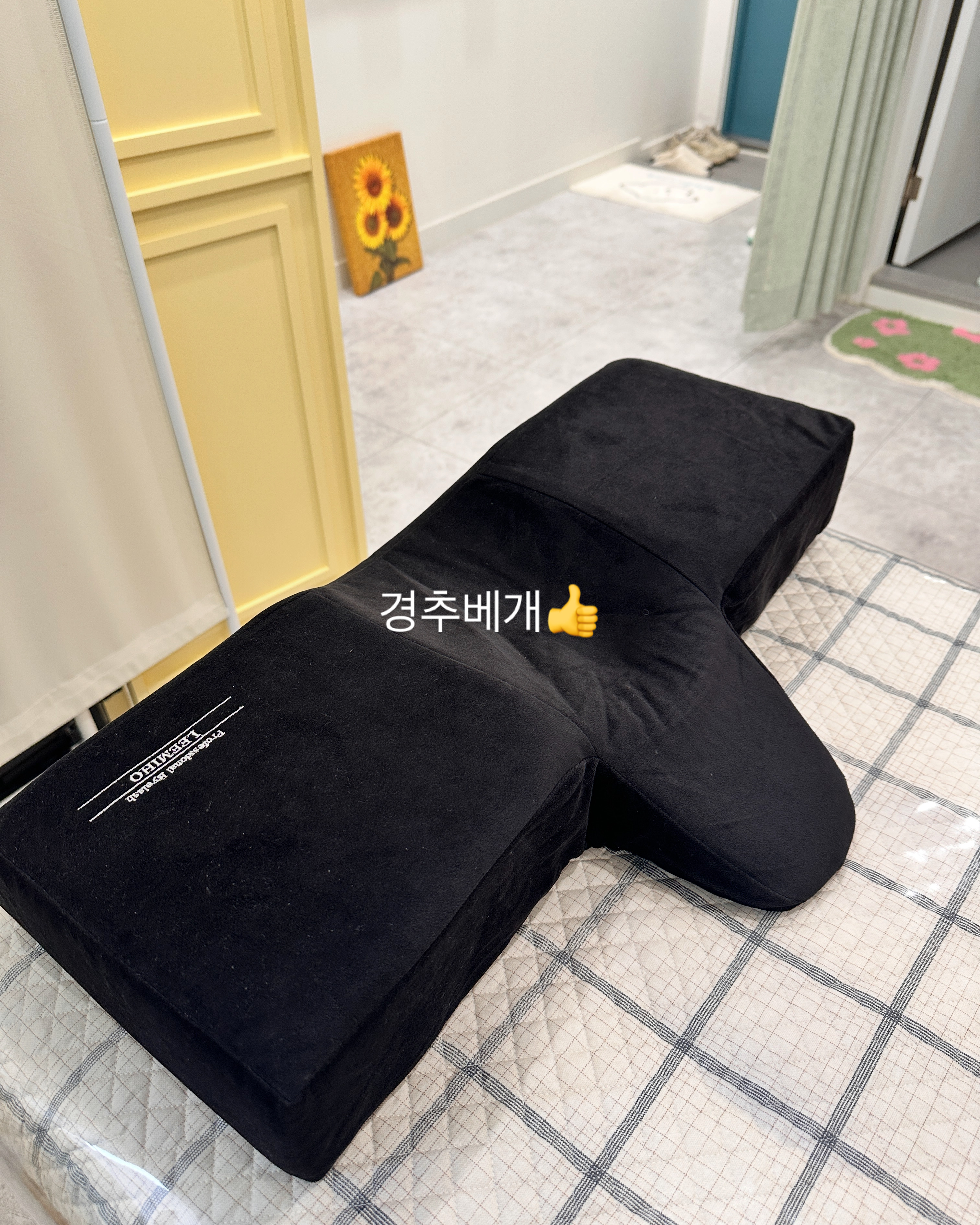 레오왁싱 대표 이미지