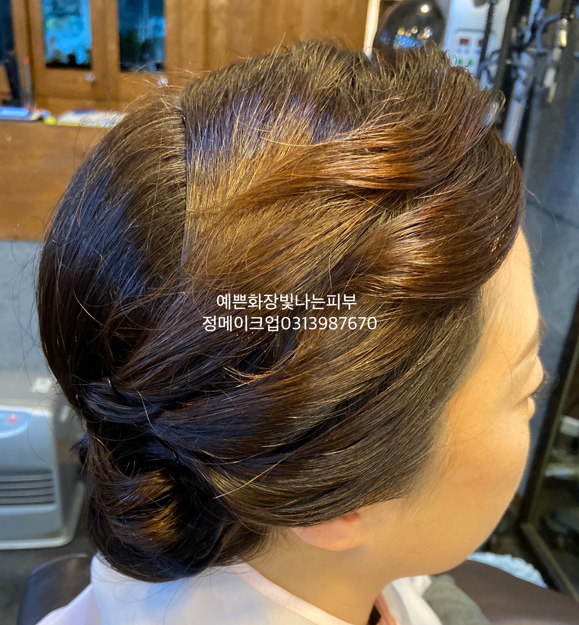 정피부 photo 2
