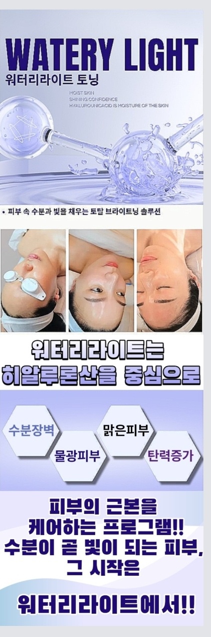 더 아름다움 대표 이미지
