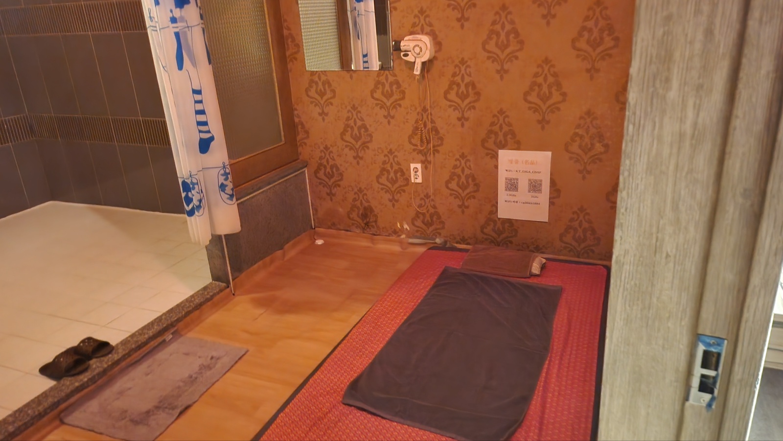 명품아로마테라피 photo 7