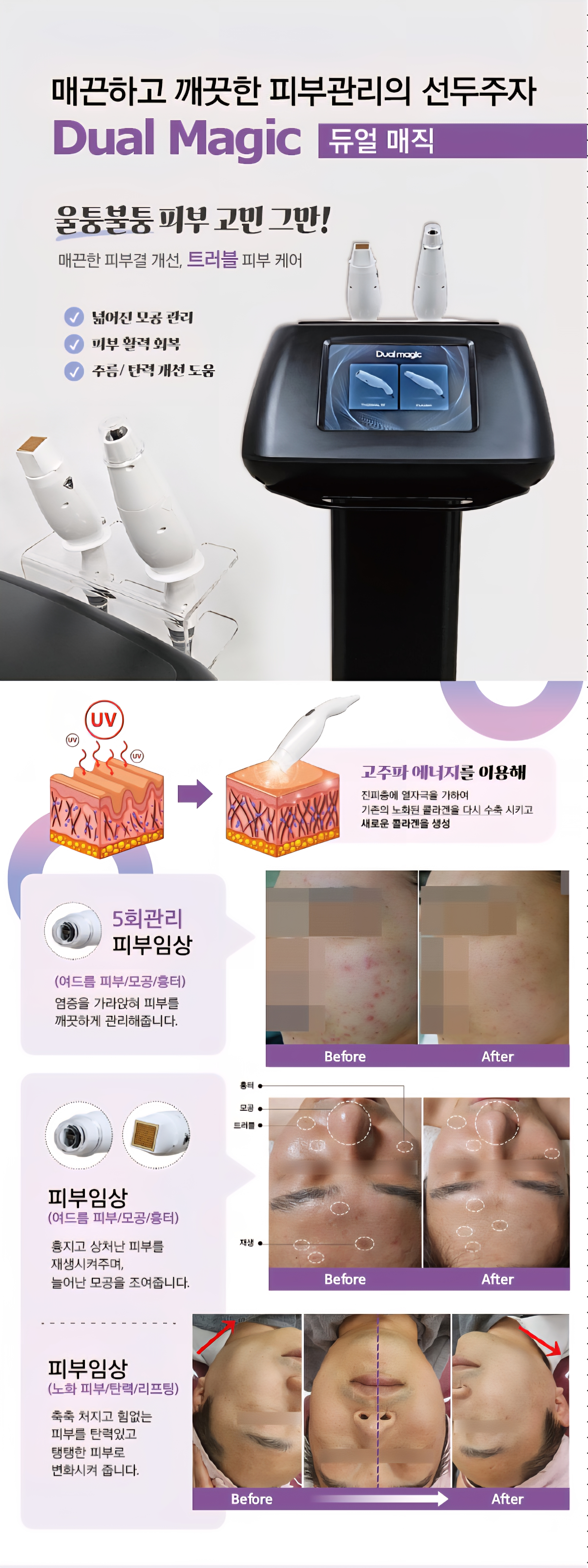 예쁜엄마 photo 7