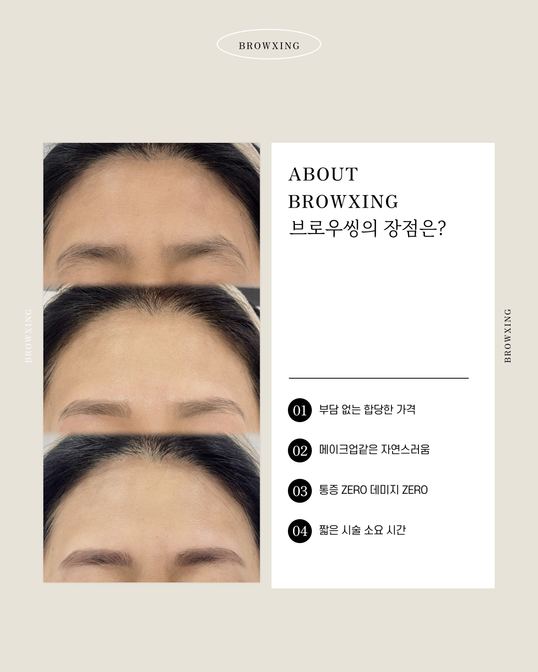 미헤브 대표 이미지