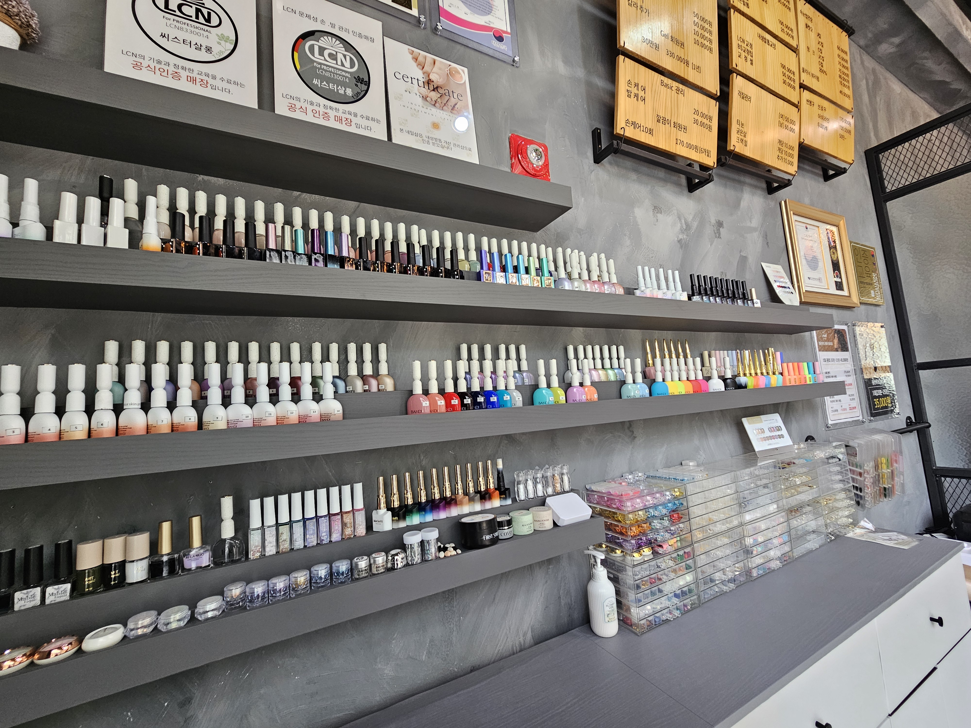 씨스터살롱 천안신방점 대표 이미지