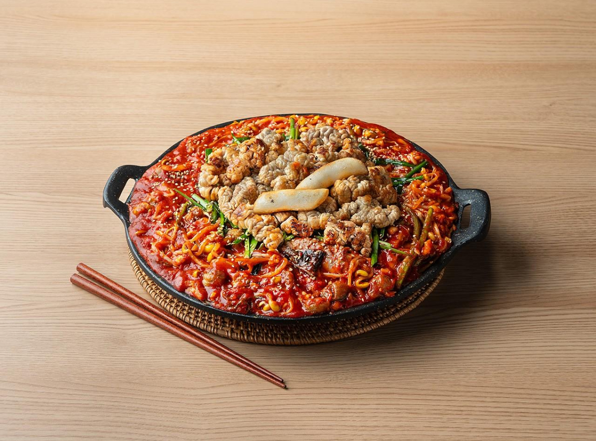 곤이구이 아구찜(2인이상가능)