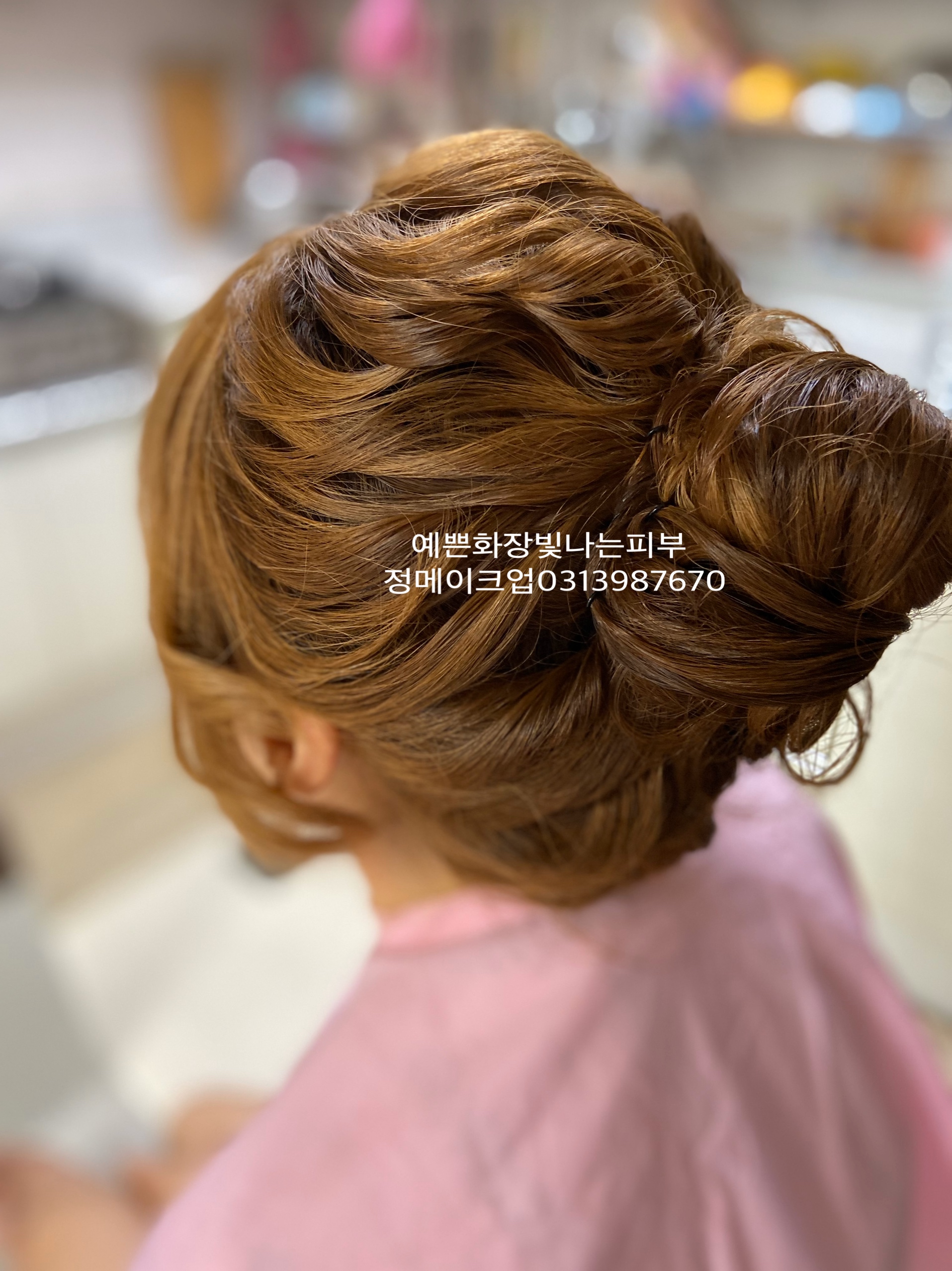 정피부 photo 4