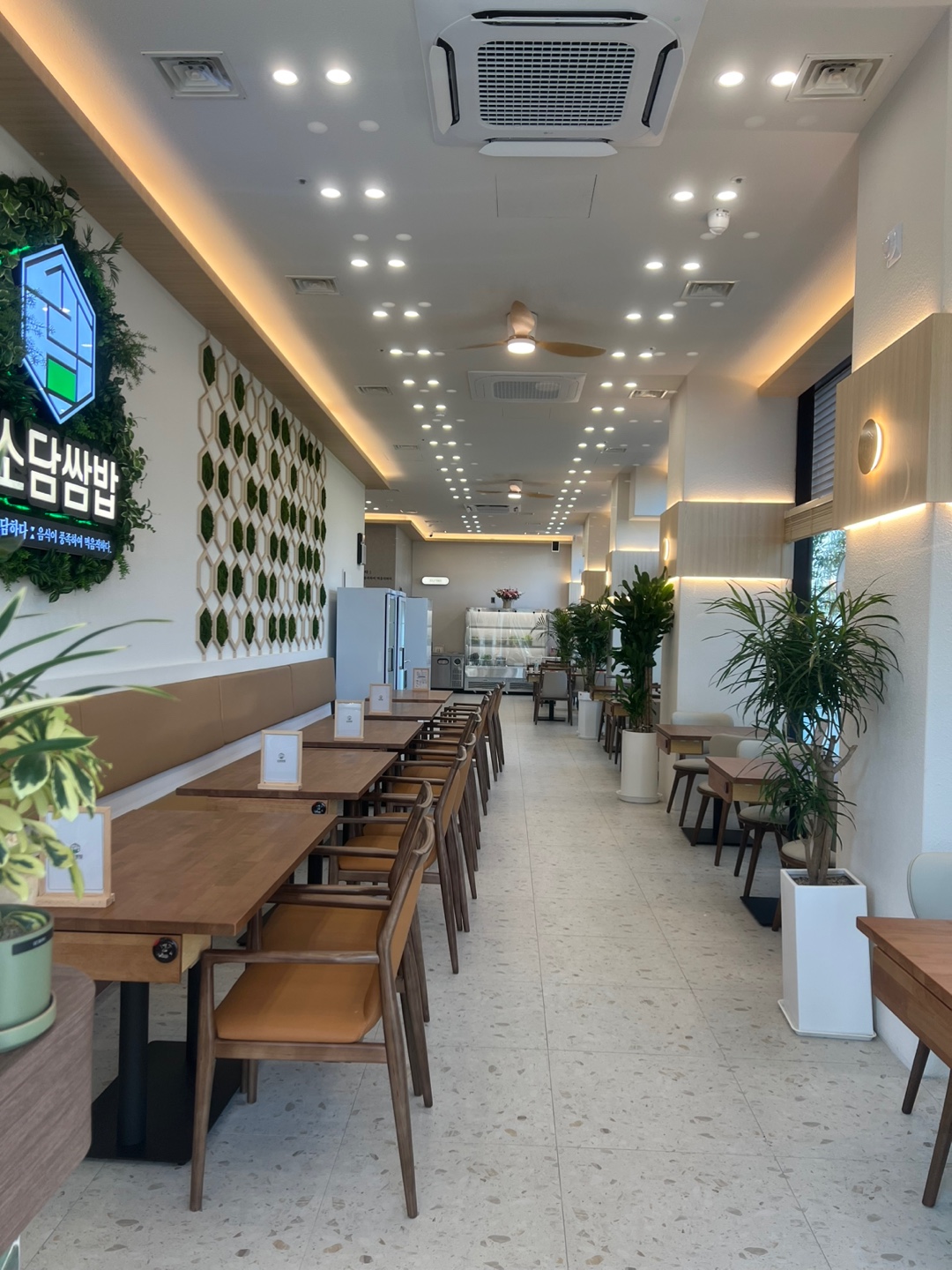 소담쌈밥 보령점