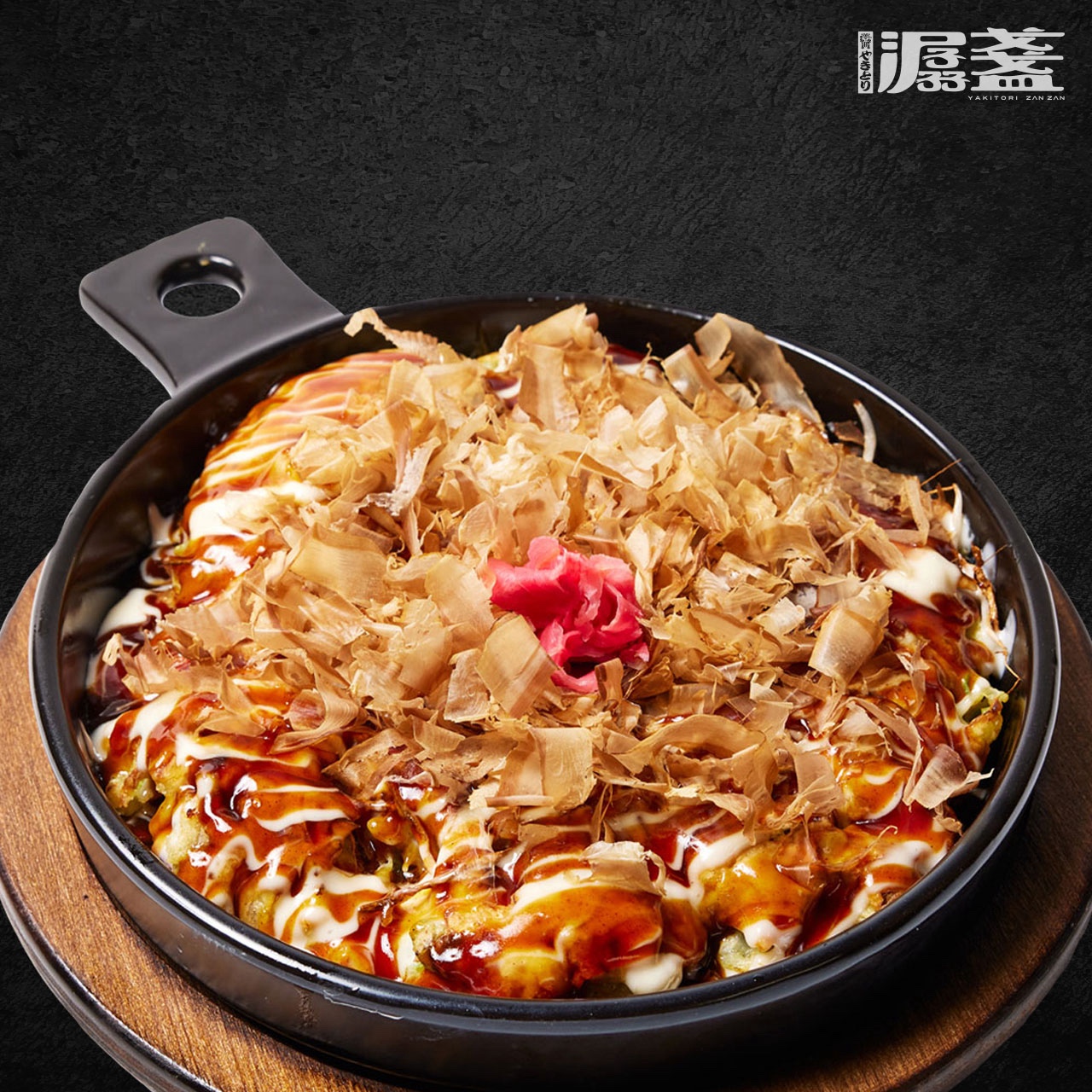 오꼬노미야끼🥘