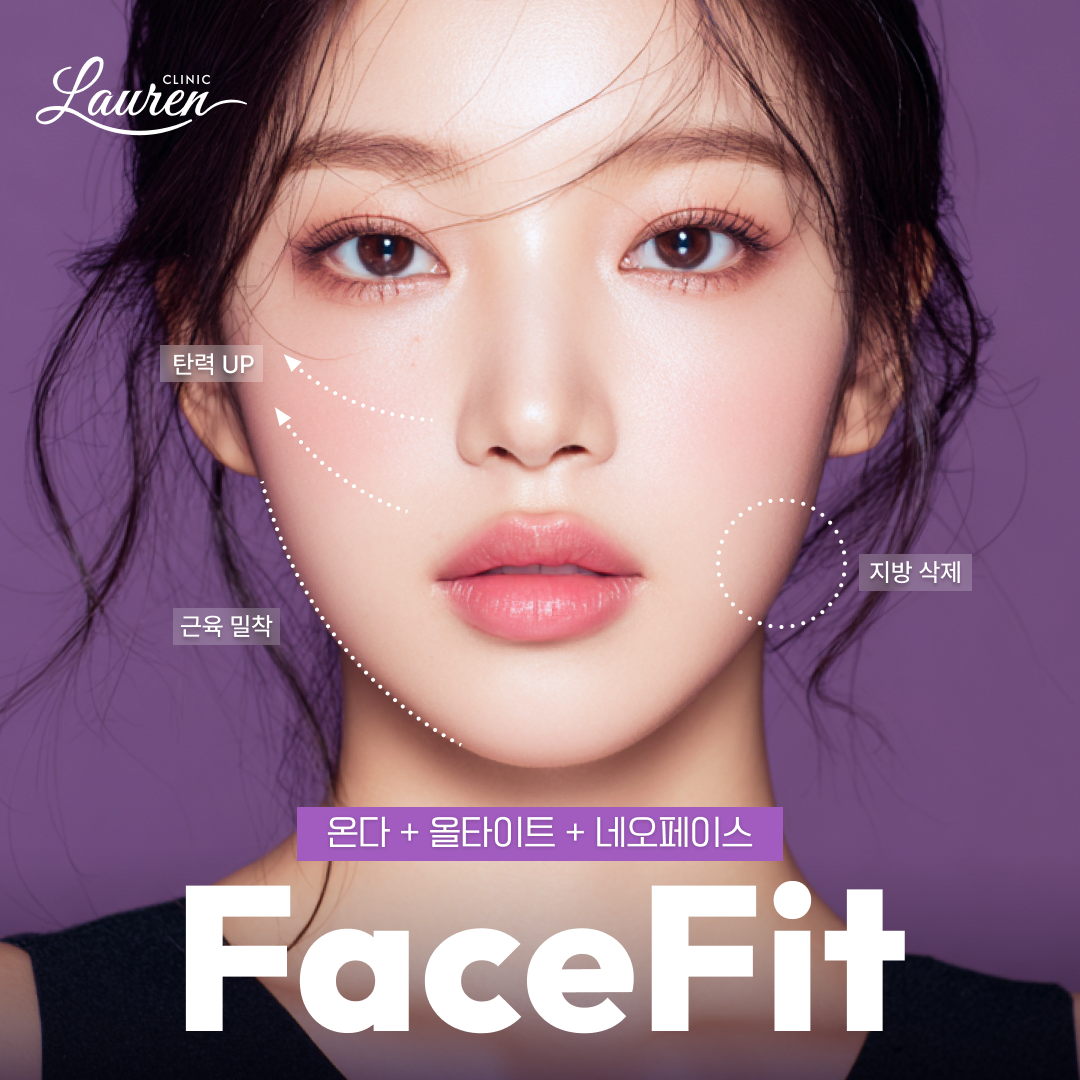 로렌의원 대표 이미지