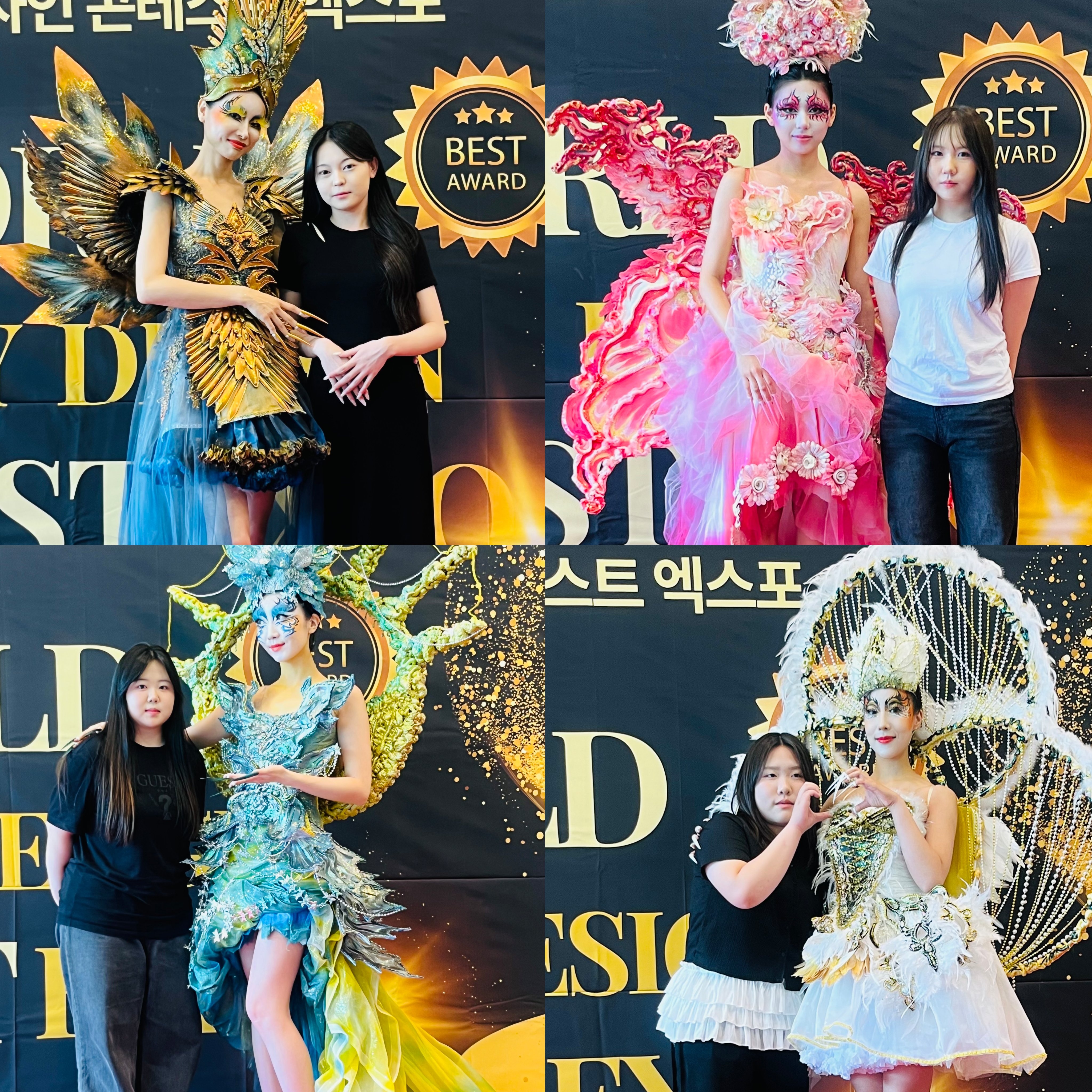 SBS아카데미뷰티스쿨 대구캠퍼스 대표 이미지