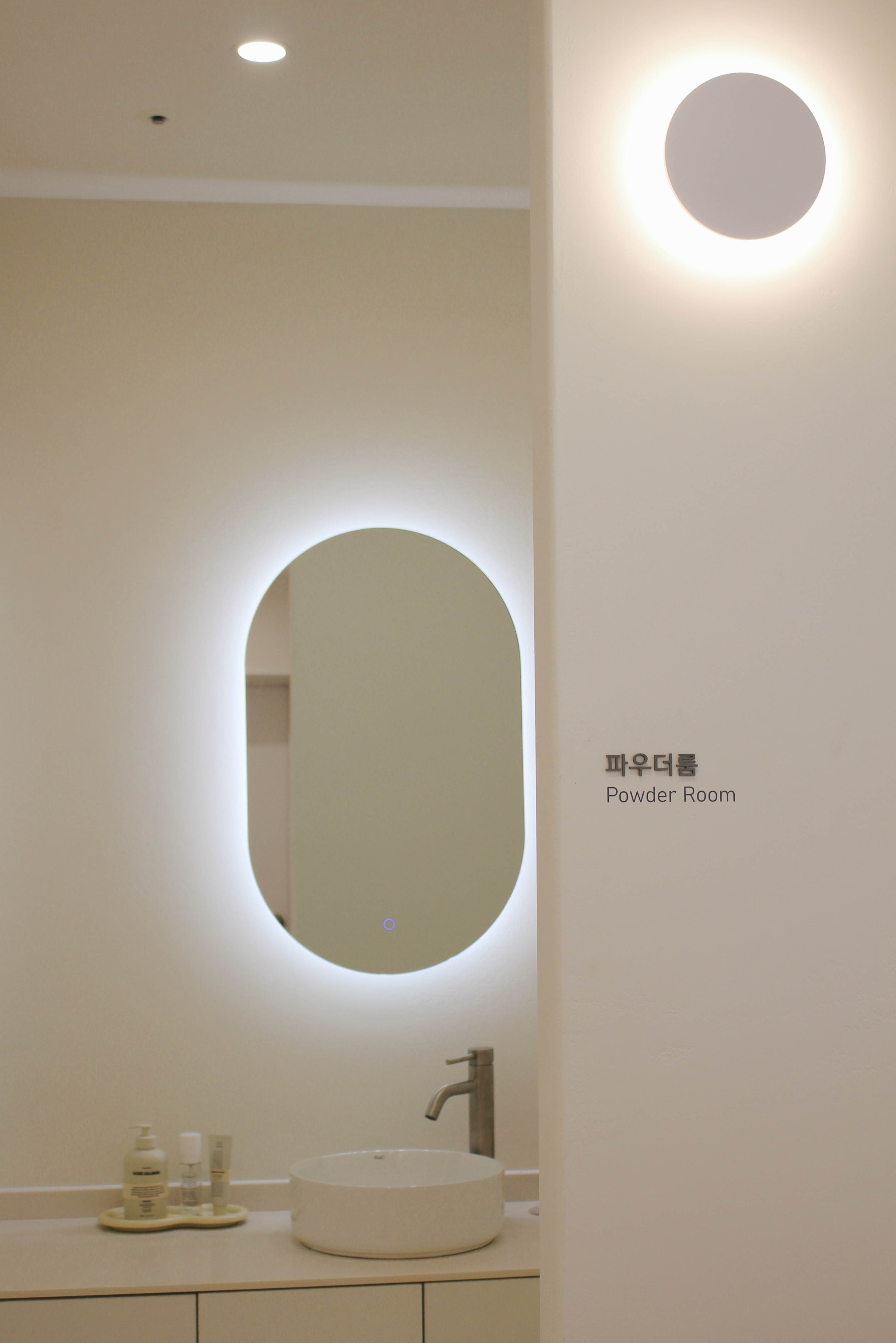 온마음치과의원 대표 이미지