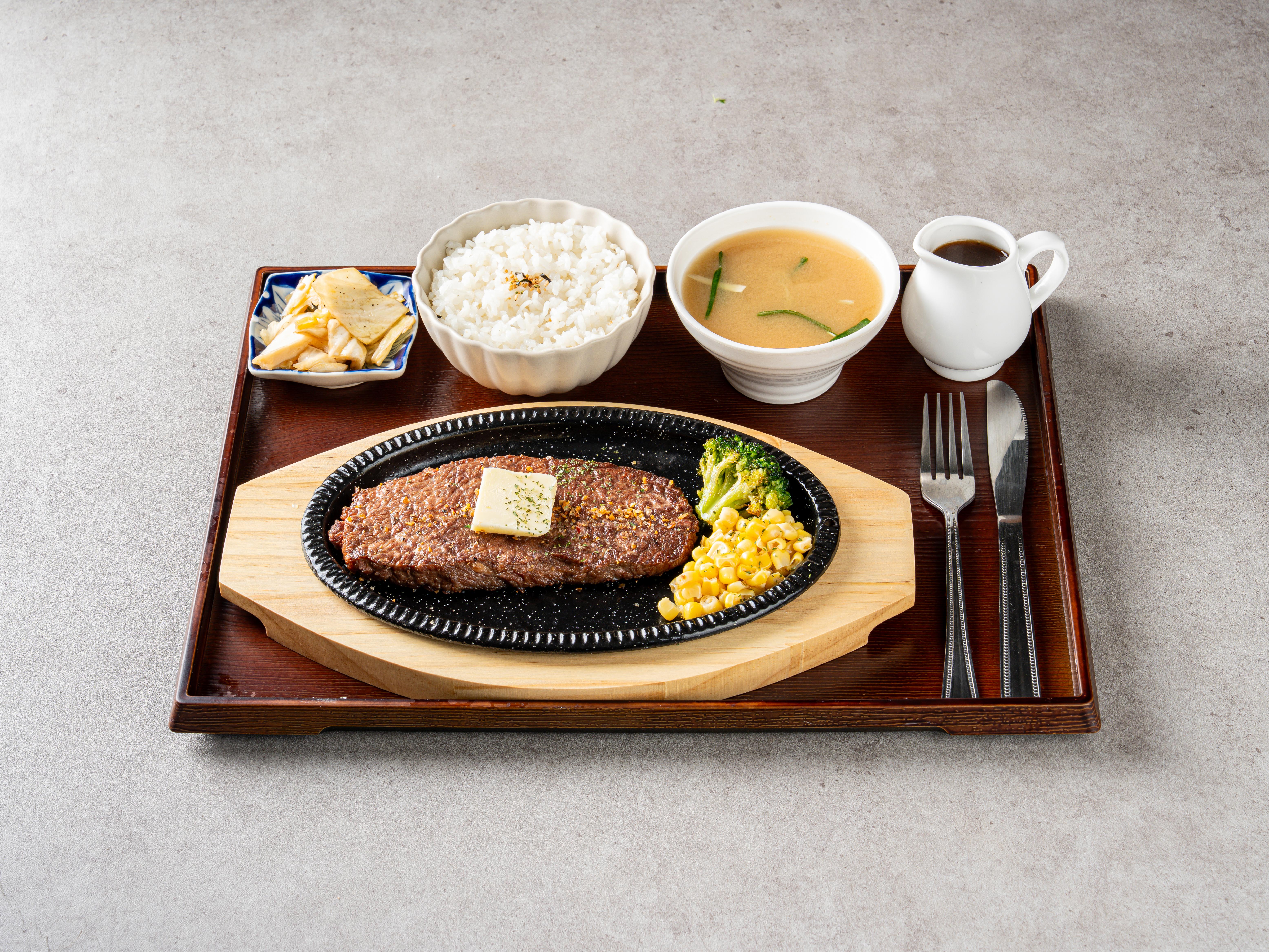 스테미나 스테키 (スタミナステーキ)