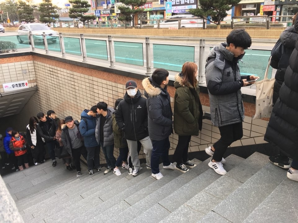 유앤박어학원 대표 이미지