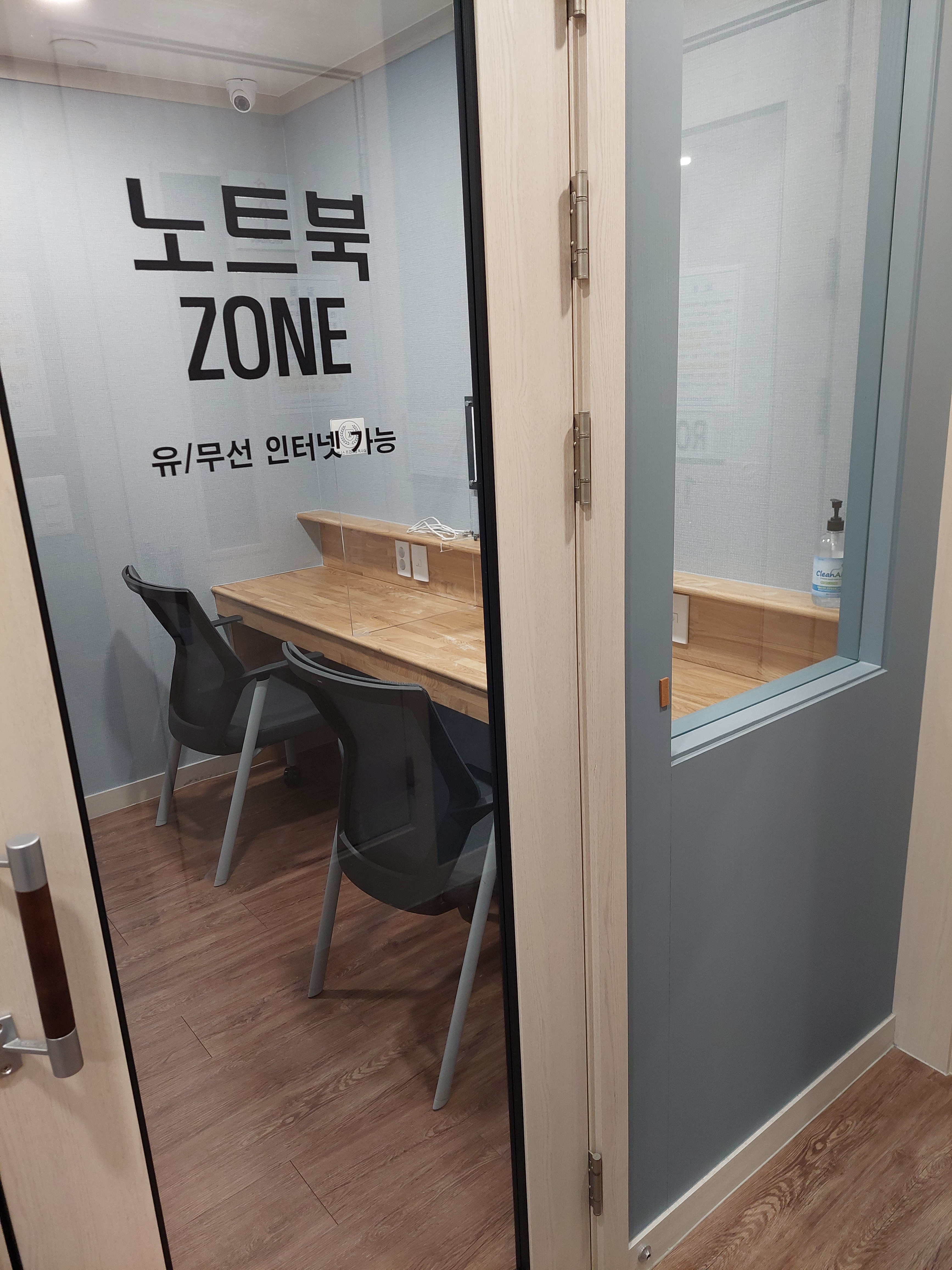 업체사진