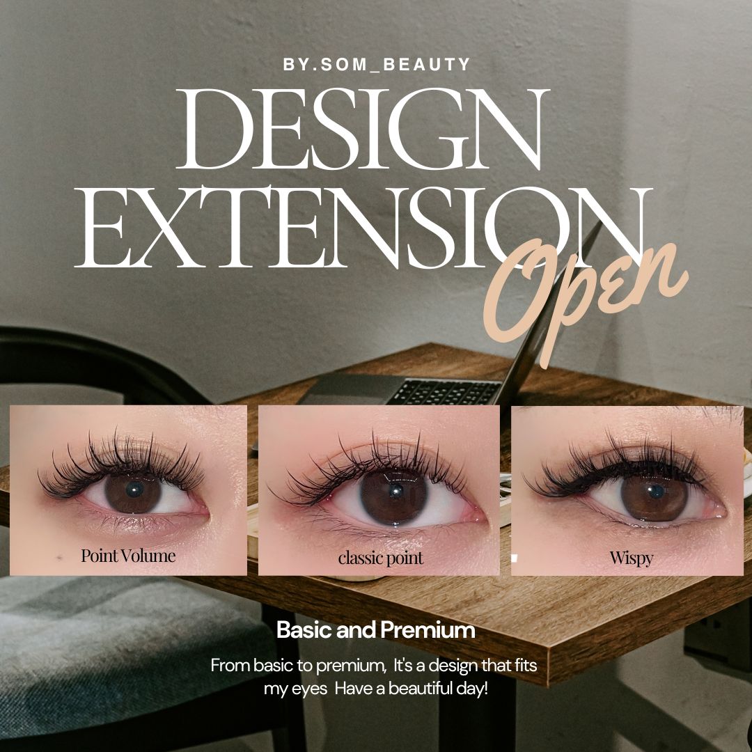 바이솜뷰티 대표 이미지