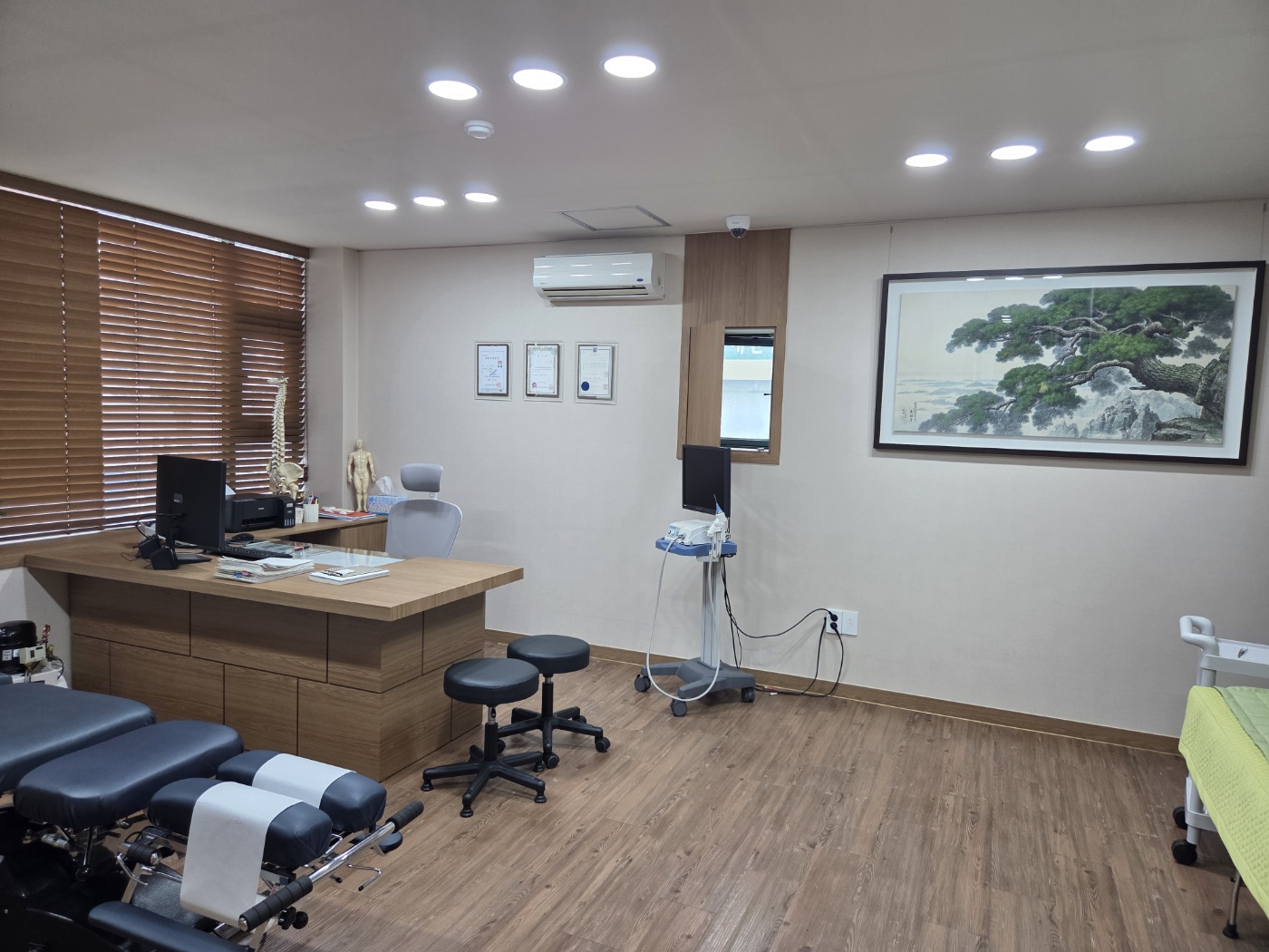 경희수세보원한의원 대표 이미지