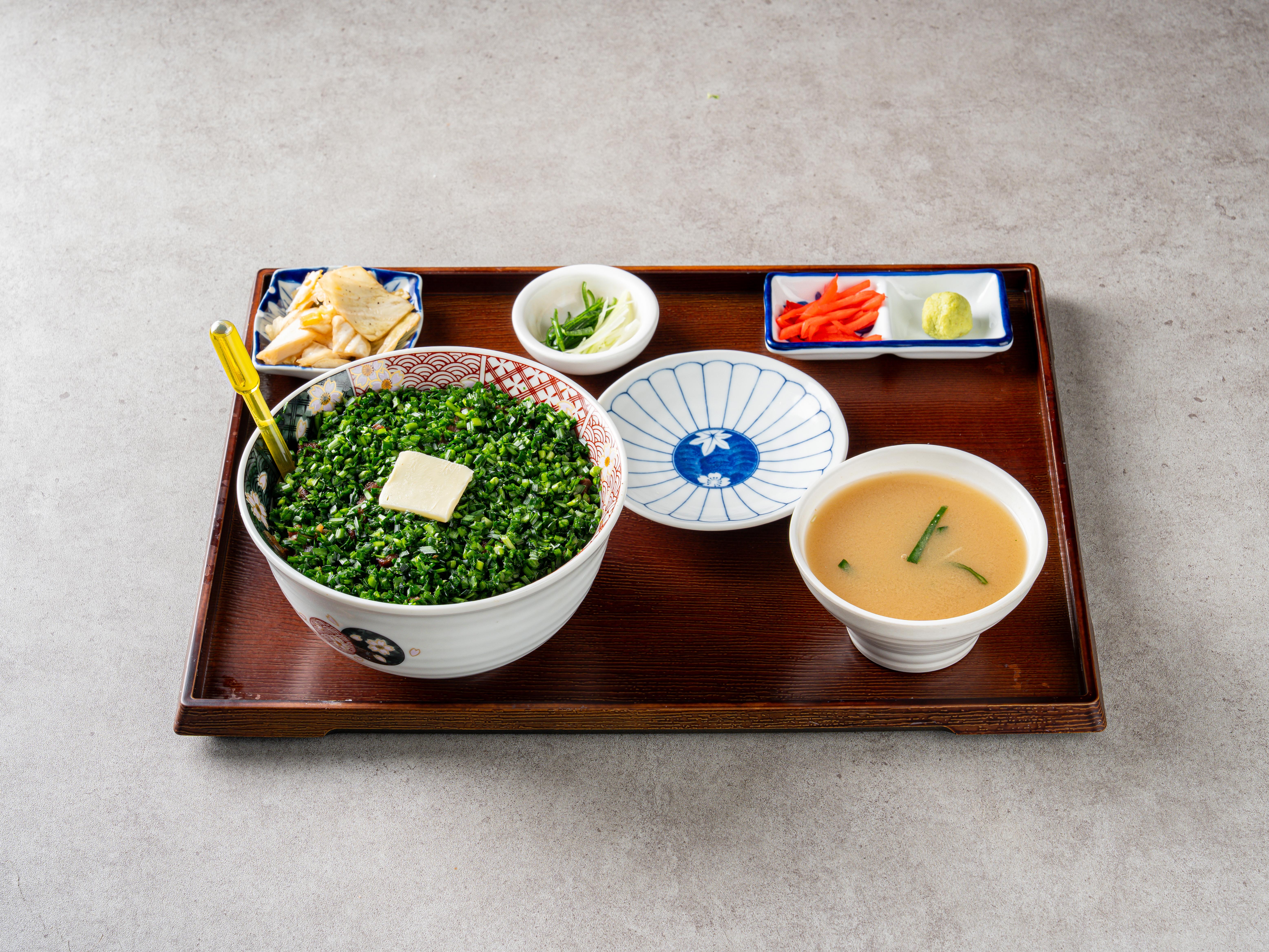 트러플 규동 (トリュフ牛丼)