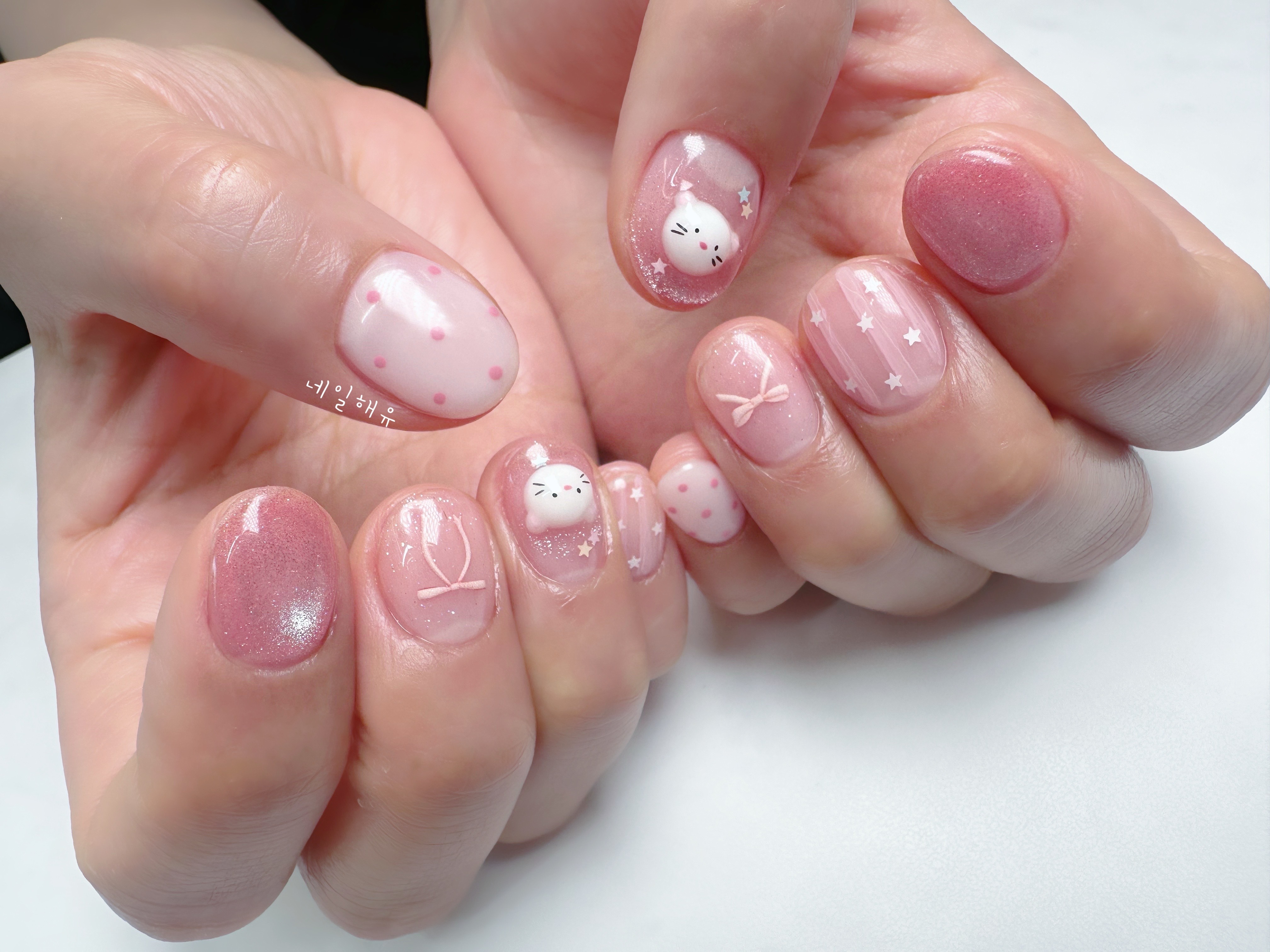 네일해유 대표 이미지