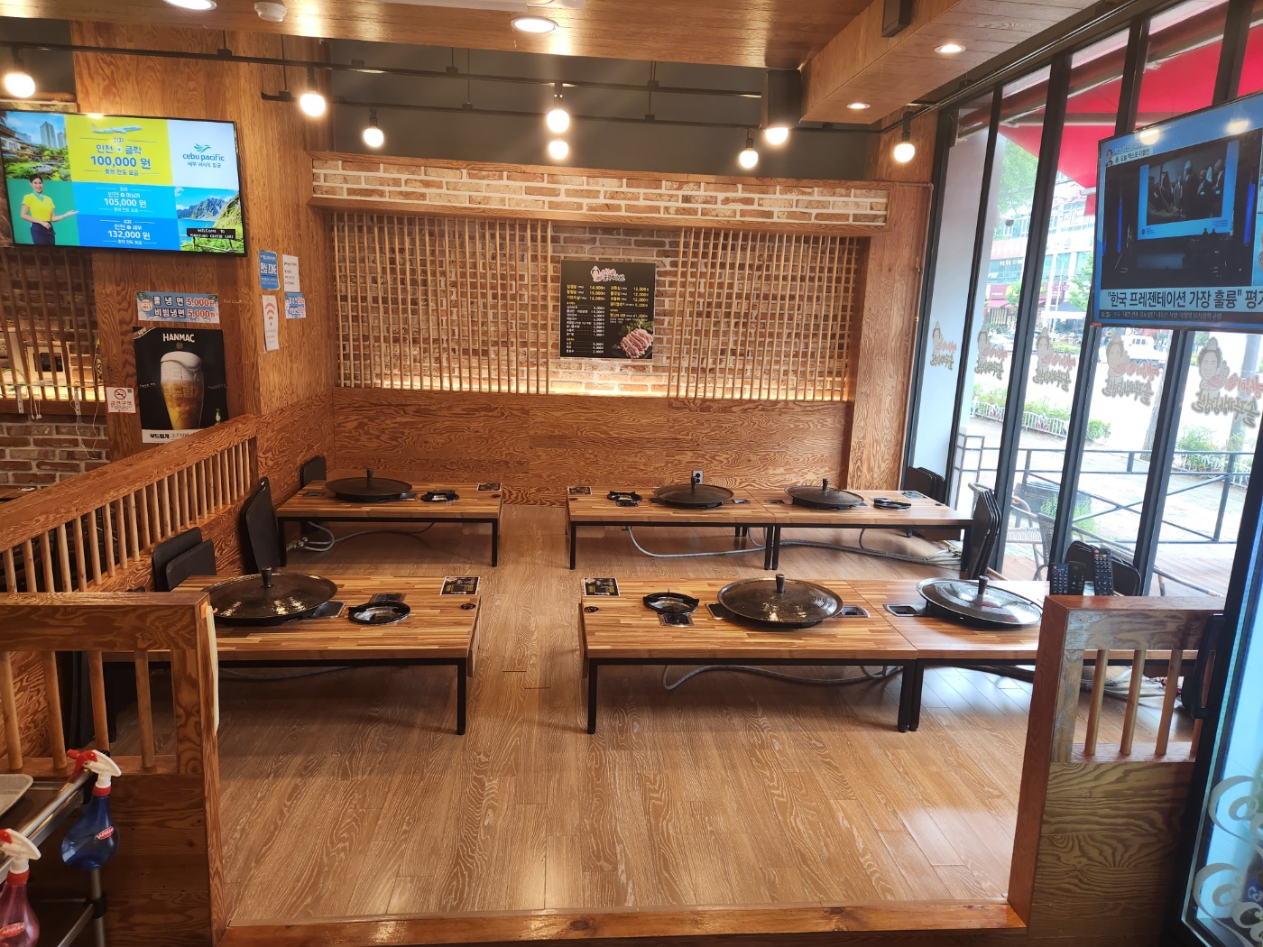 영심이솥뚜껑삼겹살 대표 이미지