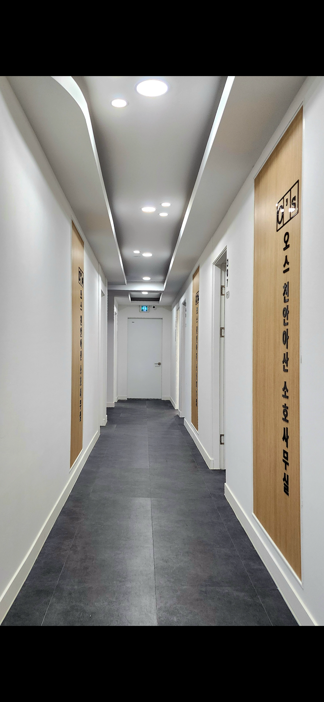 오스천안아산소호사무실 대표 이미지