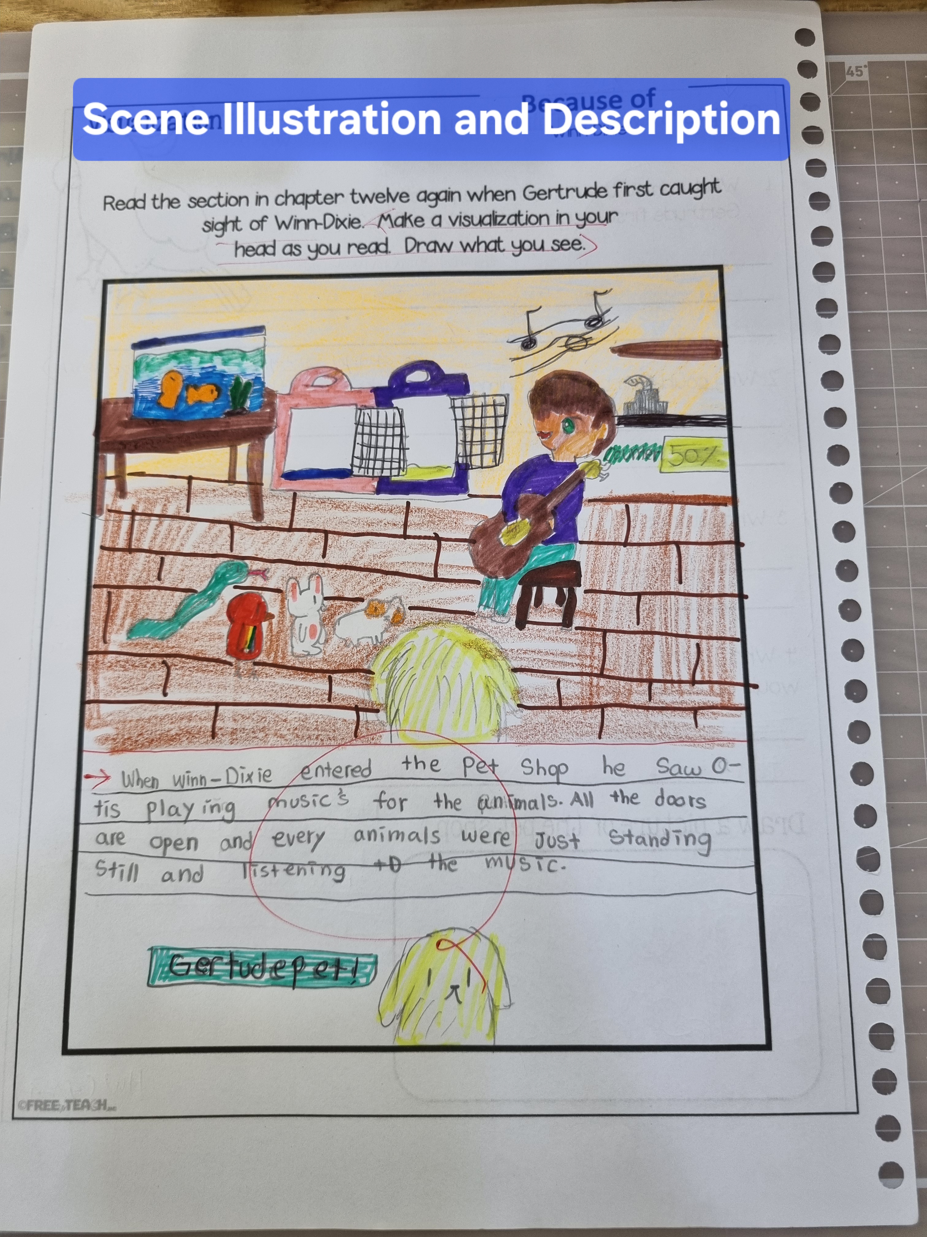 염창1학원 대표 이미지