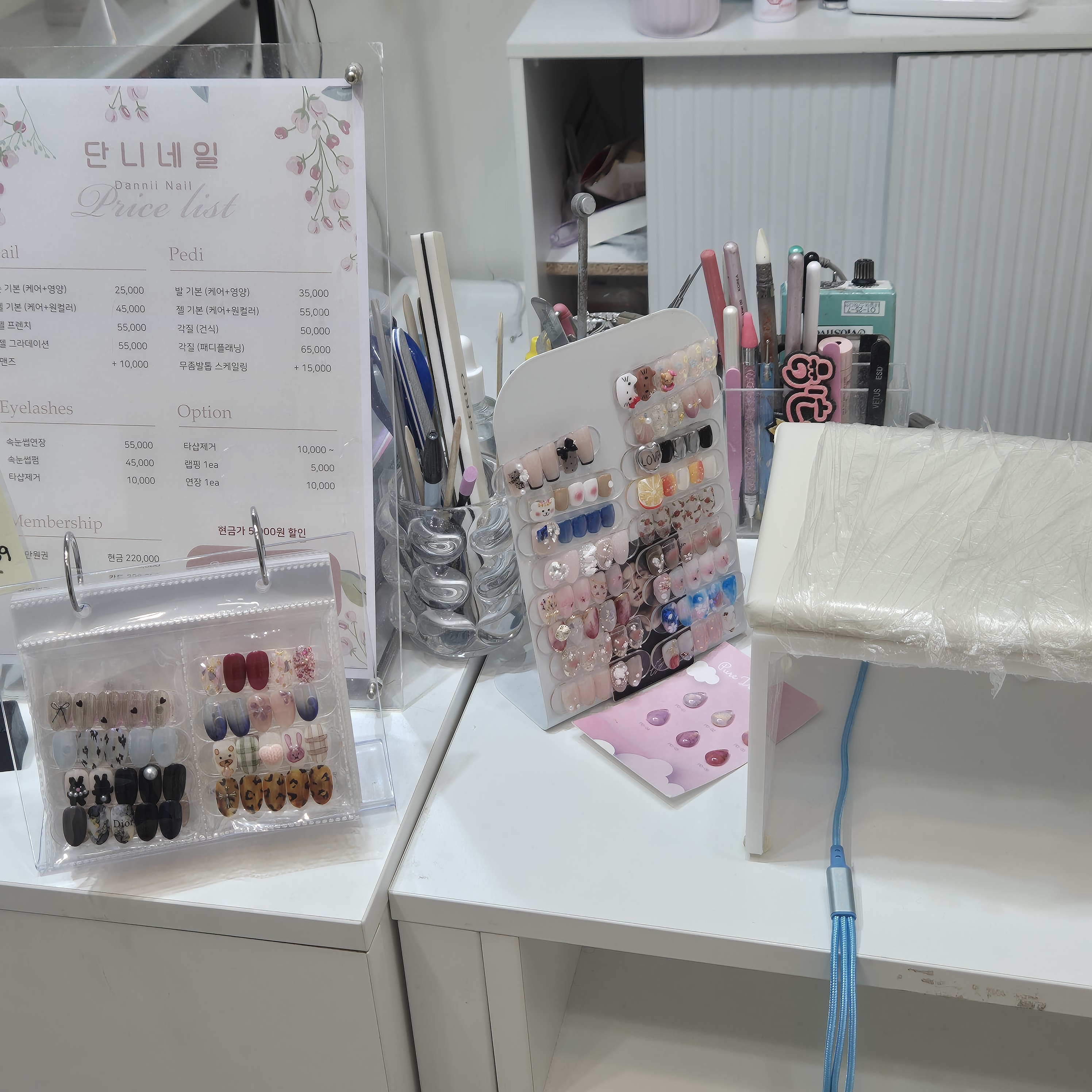 단니네일 대표 이미지